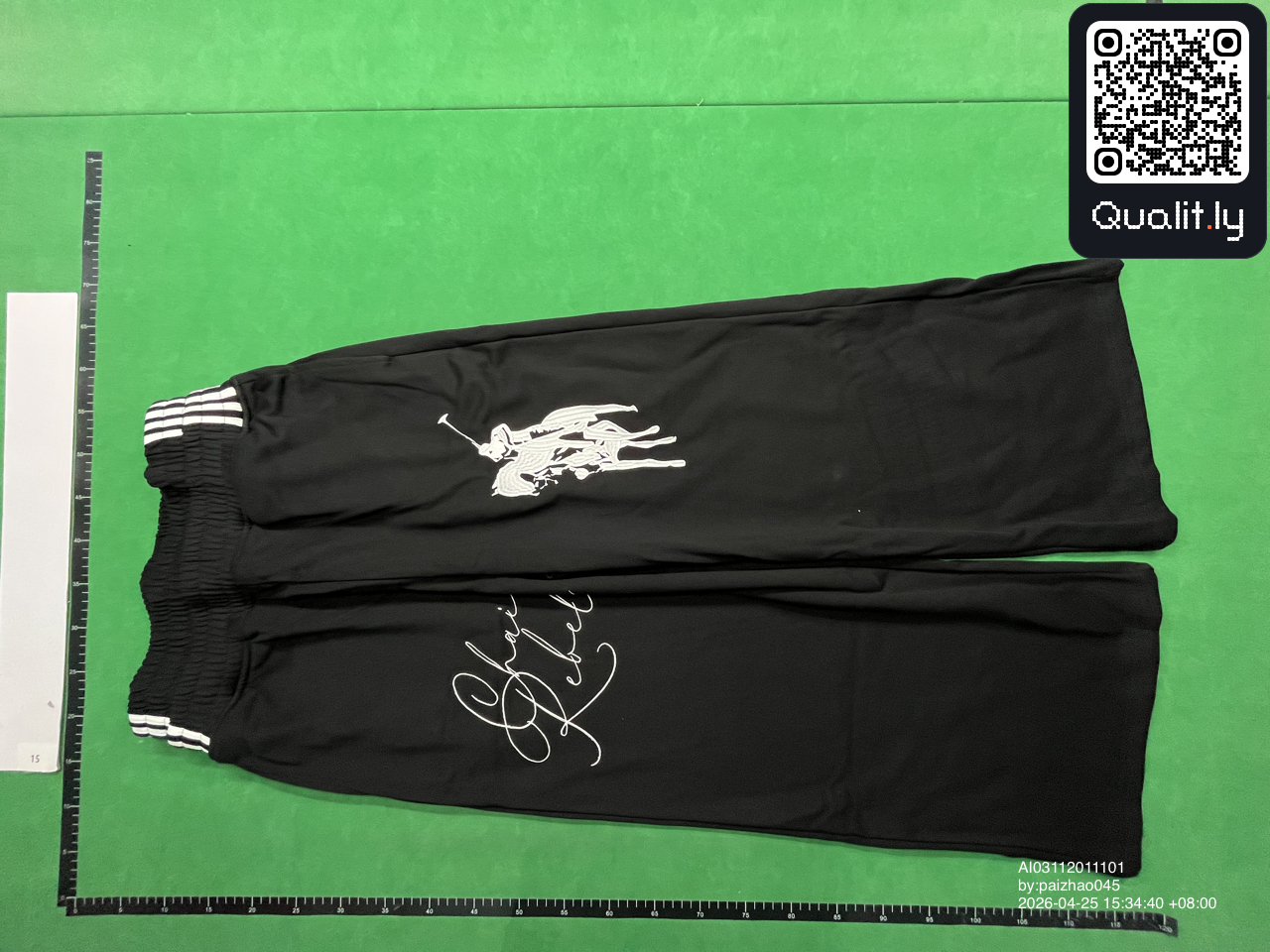 Pantalon — photo QC 1 sur 50