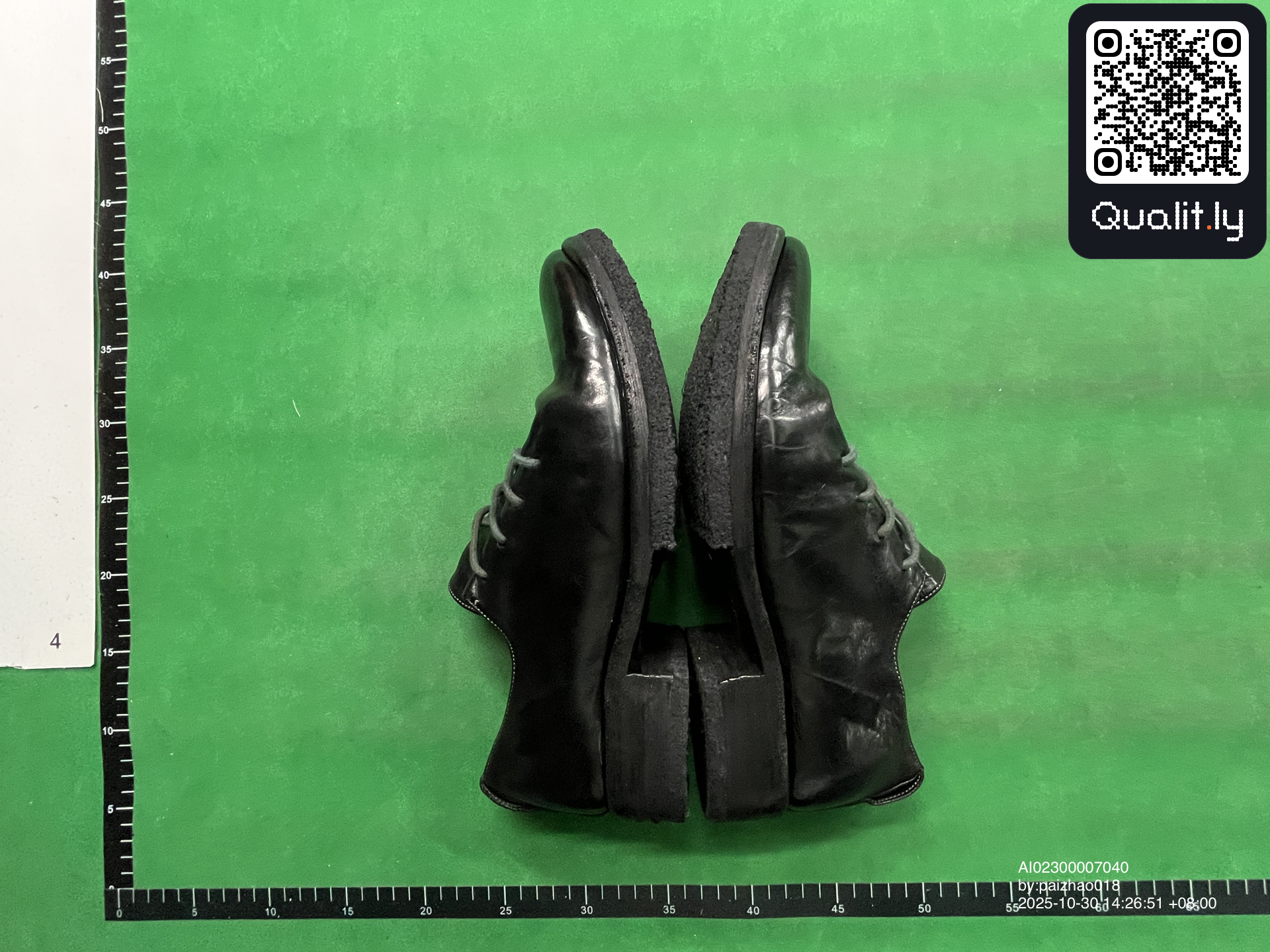 Pantofi sport — fotografie QC 2 din 6
