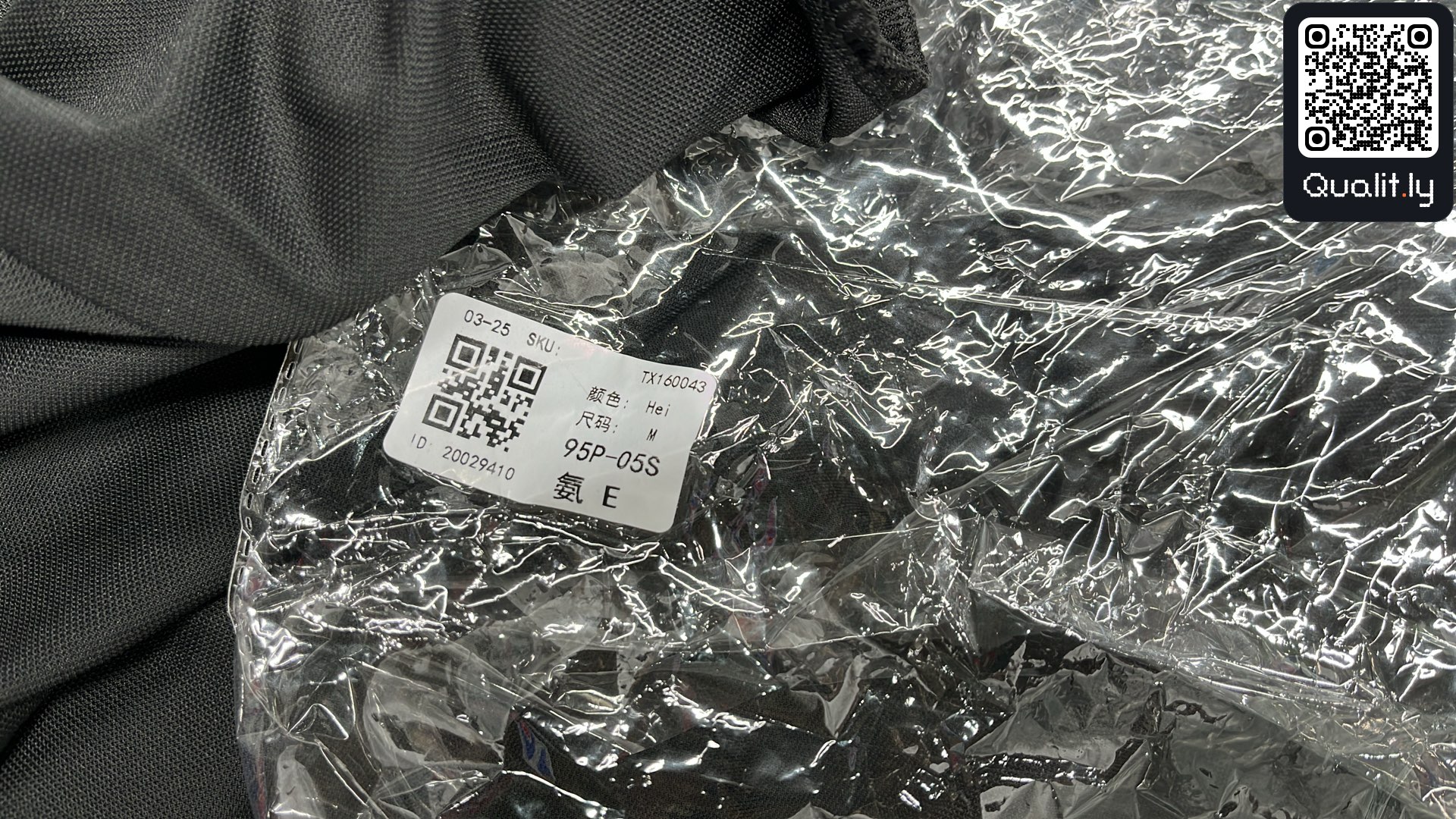 Tricou — fotografie QC 1 din 16