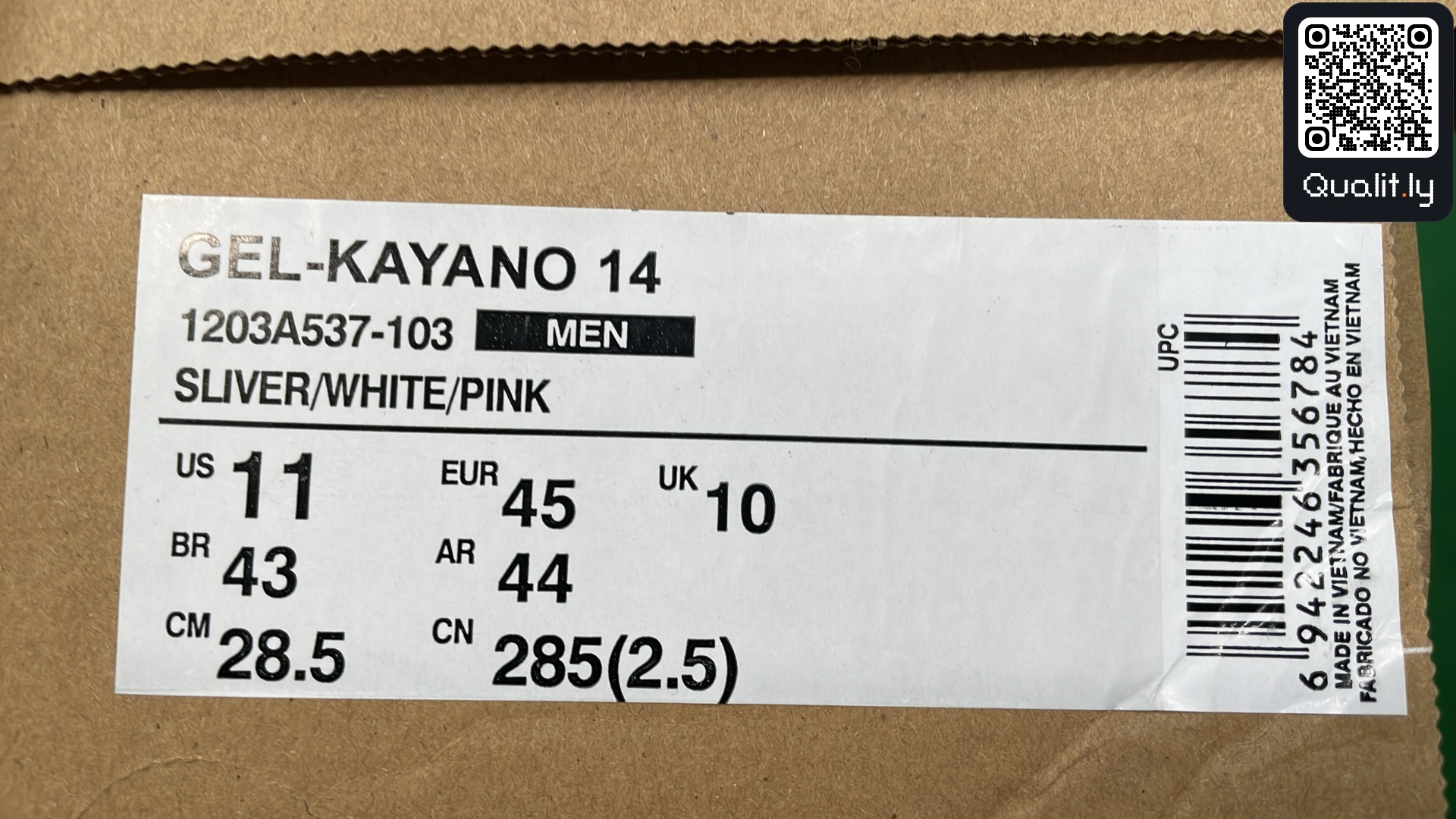 Sneakers QC photo 2 of 12