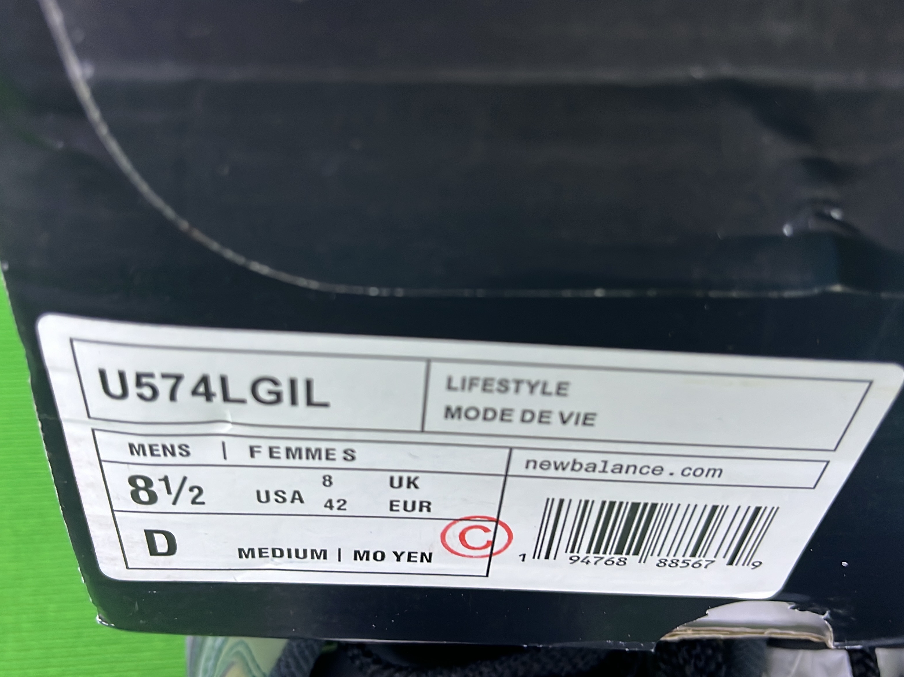 Sneaker — QC-Foto 1 von 6