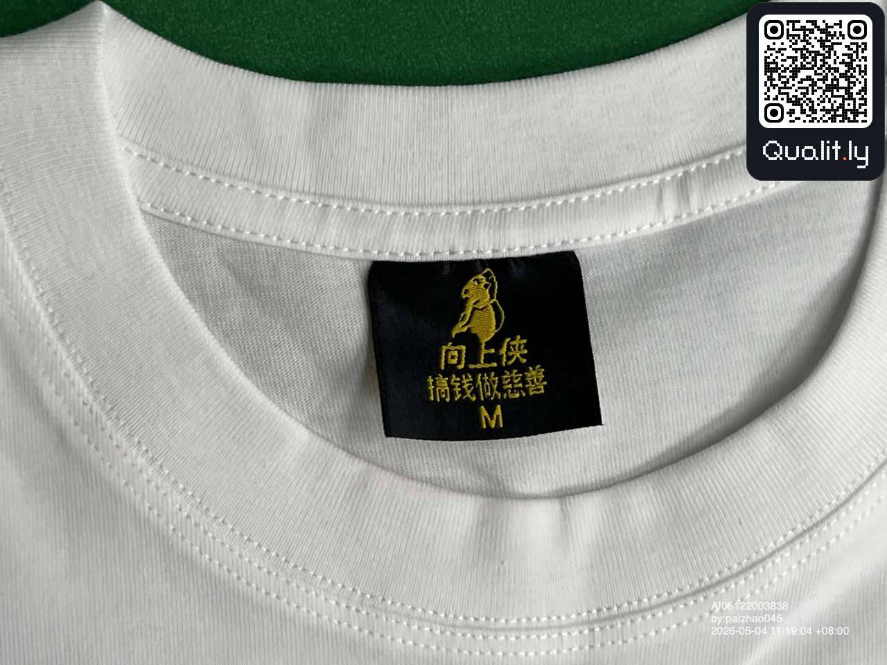 T-Shirt — QC-Foto 2 von 70