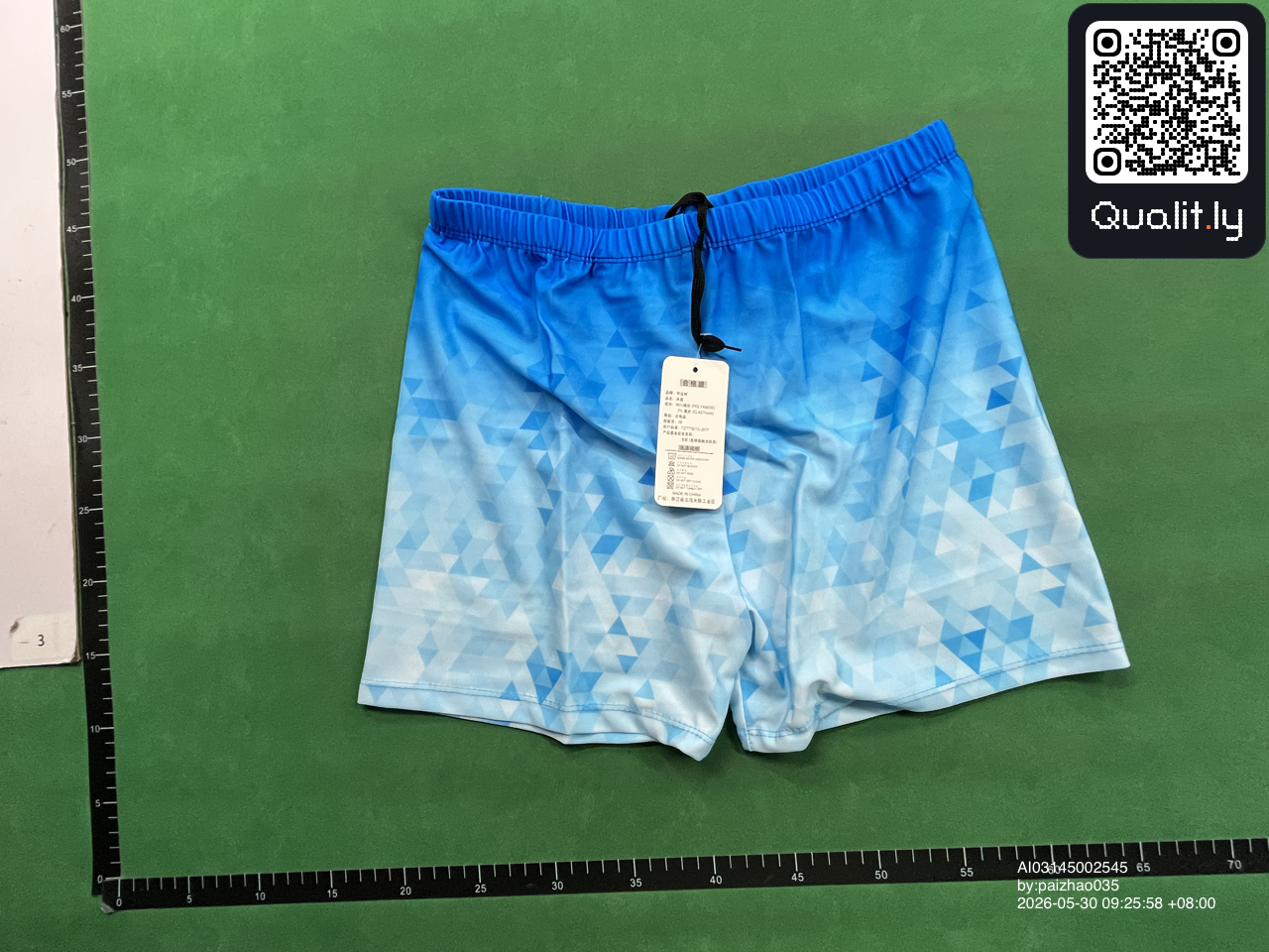 Pantaloni scurți — fotografie QC 3 din 3