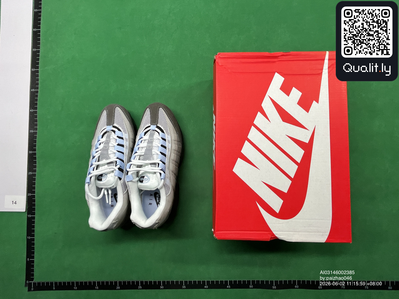 Sneakers — QC-foto 1 av 10