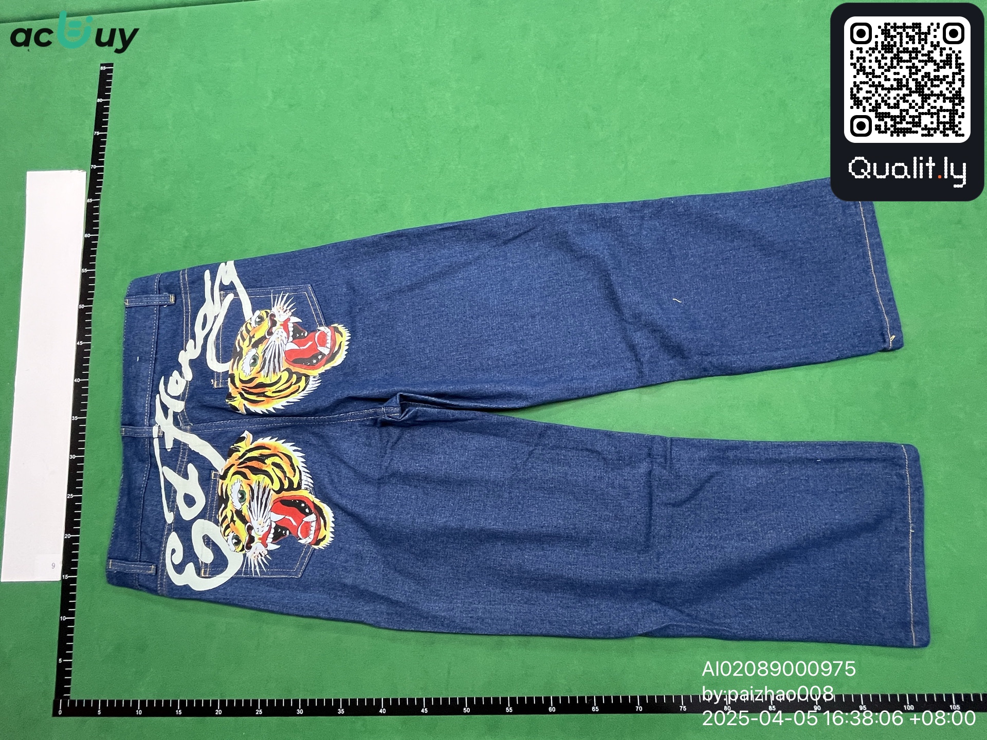 Jeans QC photo 2 of 4