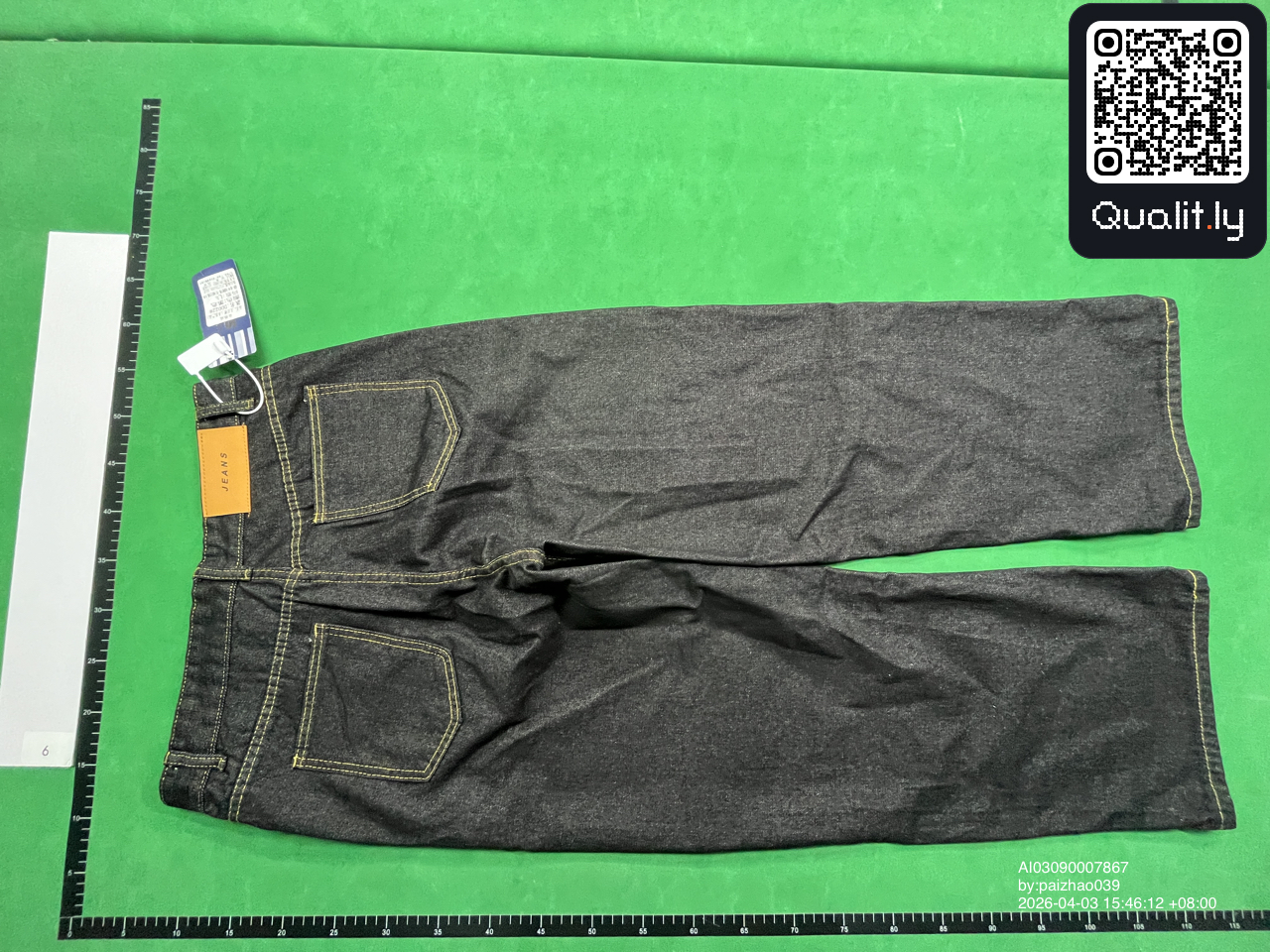 Jeans QC photo 2 of 4