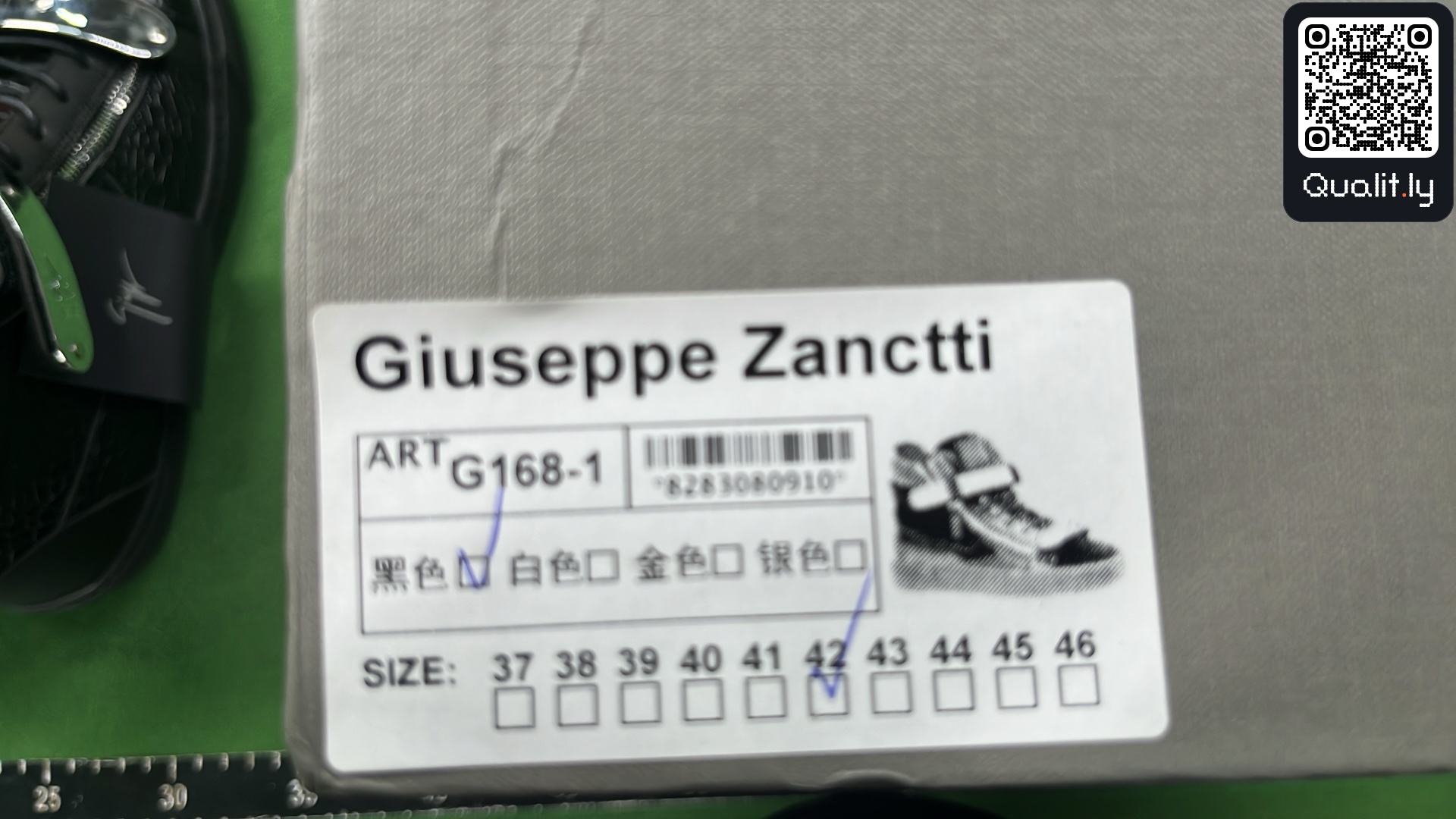 Buty za kostkę — zdjęcie QC 2 z 6