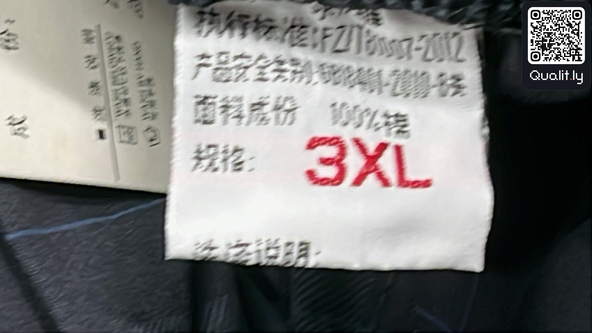 Shorts QC photo 1 of 4