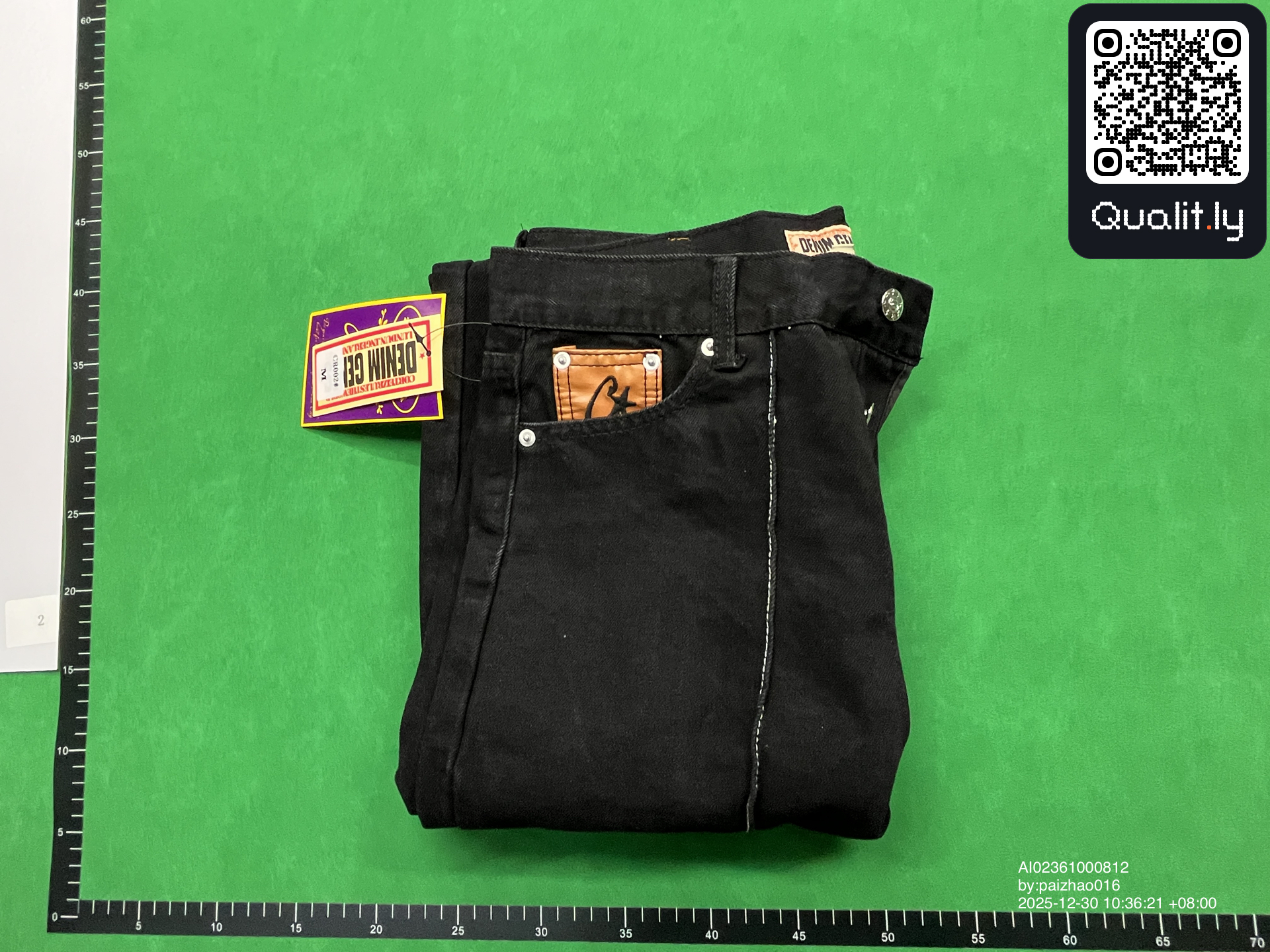 Jacket QC photo 1 of 8