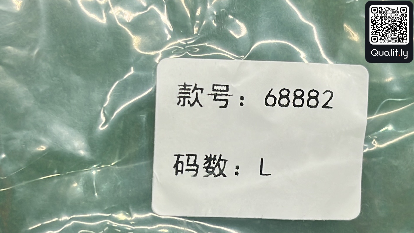 短裤 QC 照片 1 / 4