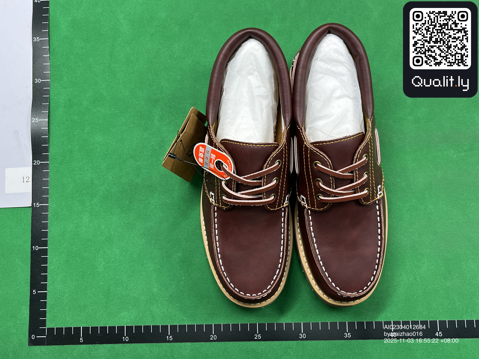 Sneakers QC photo 1 of 18