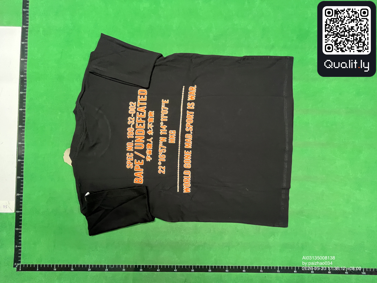 T-shirt QC photo 2 of 48