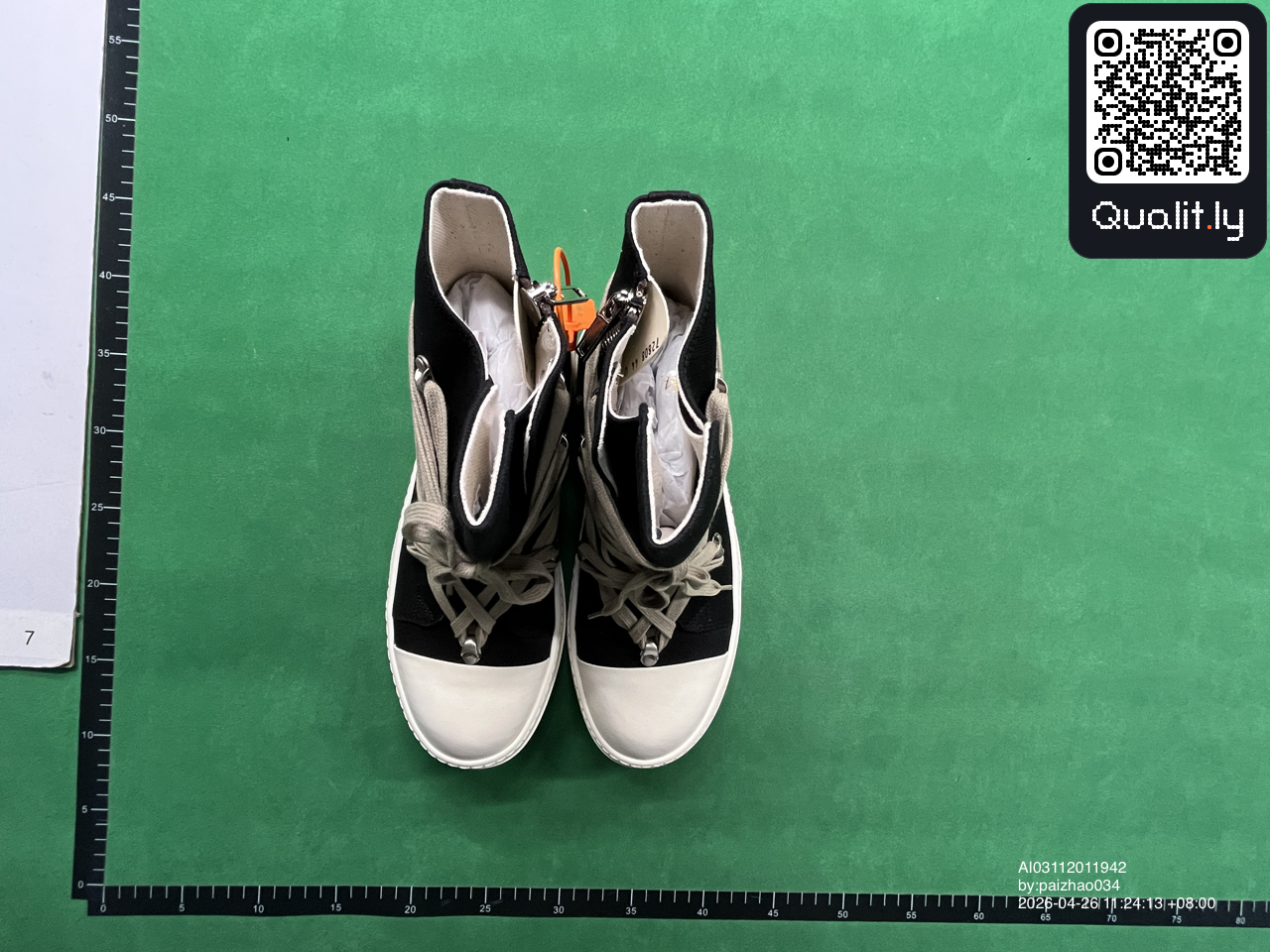 Baskets — photo QC 1 sur 6
