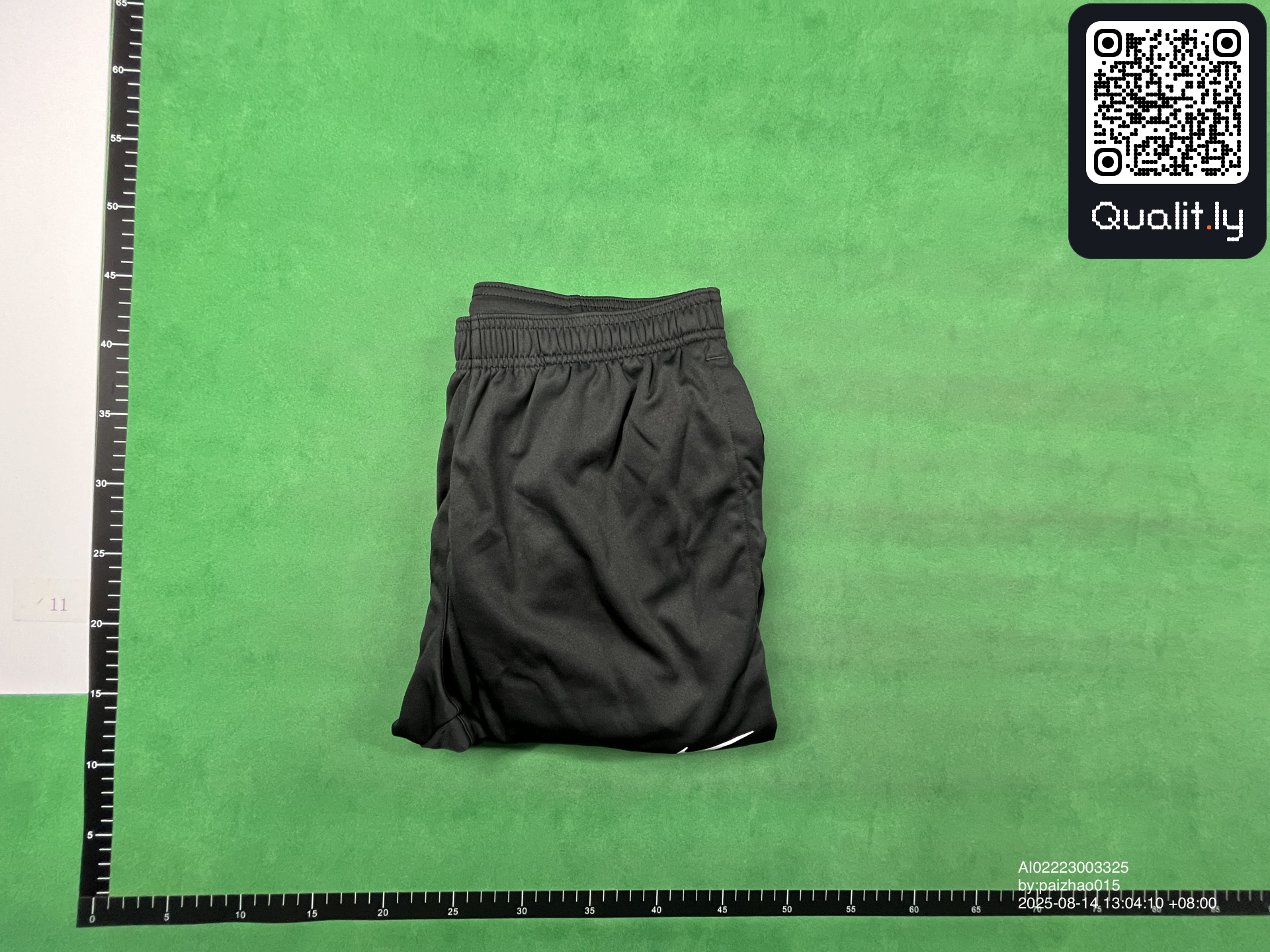 Pantalon — photo QC 1 sur 8