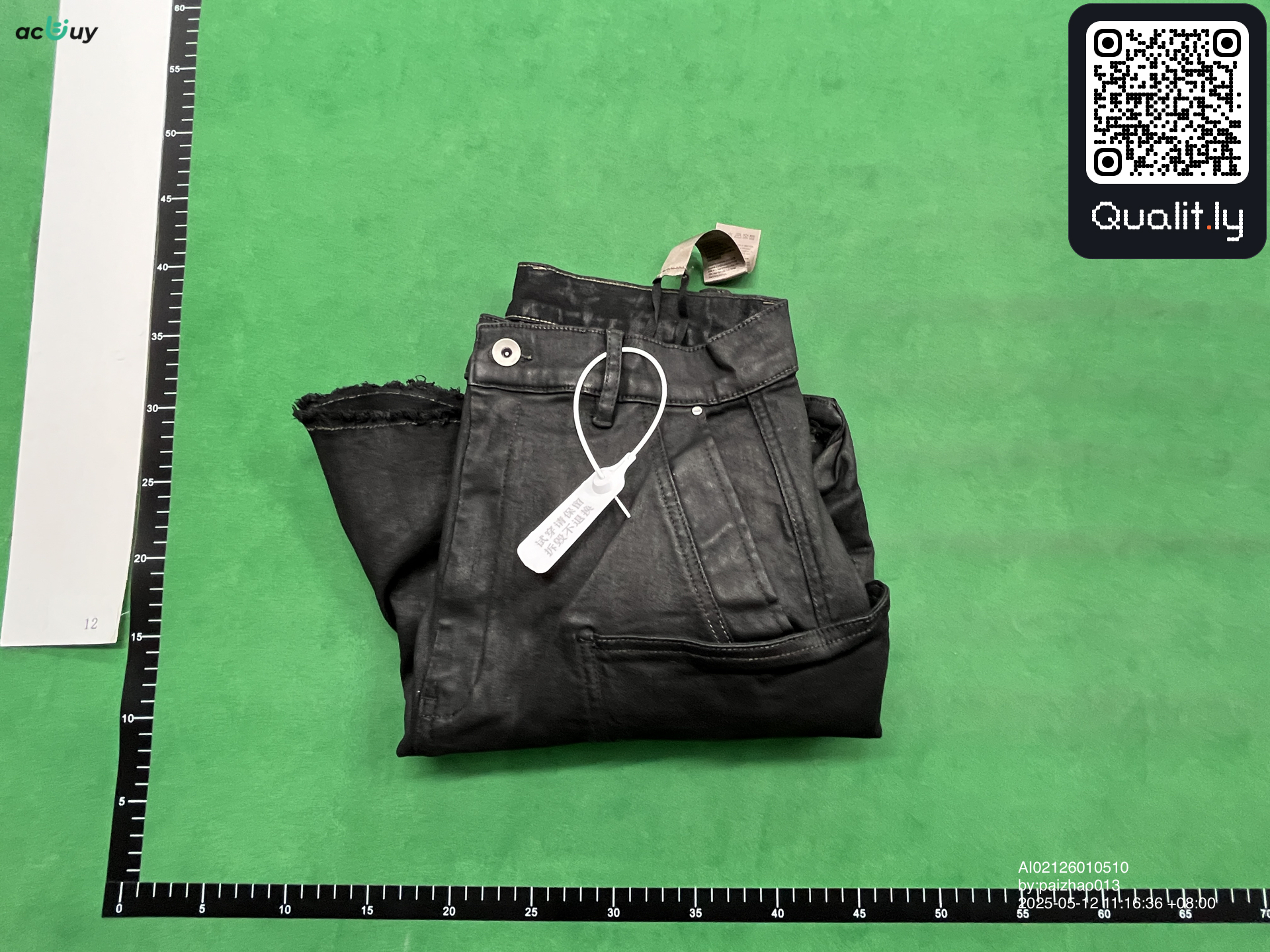 Pantaloni scurți — fotografie QC 1 din 28