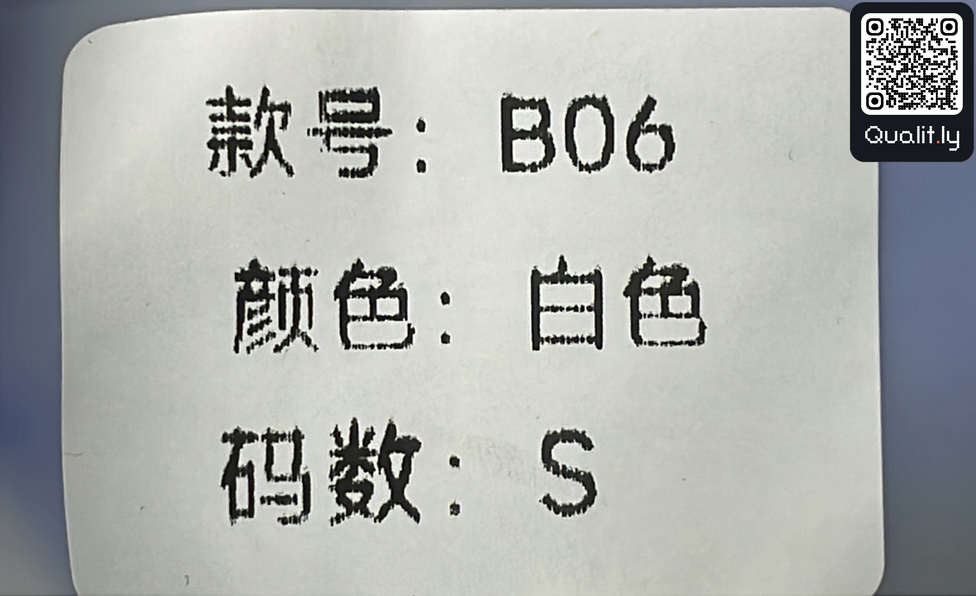 T-shirt QC photo 1 of 16
