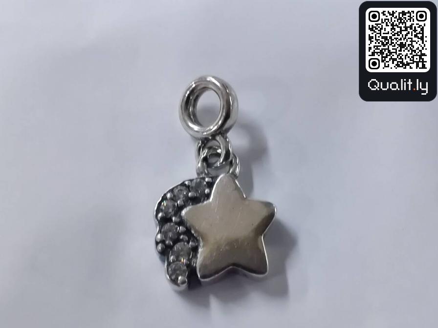 QC-Foto 1 von 5