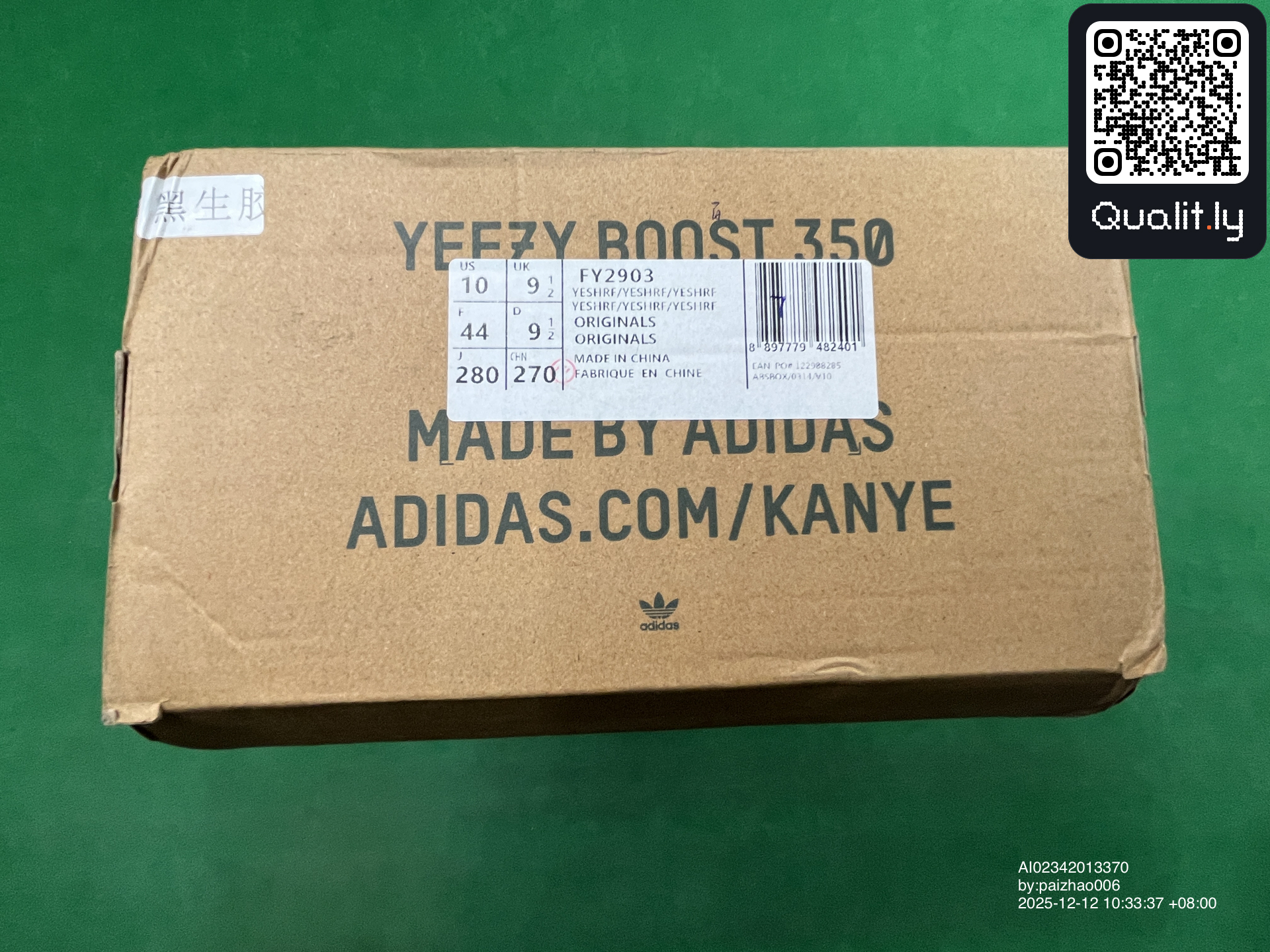 Sneaker — QC-Foto 2 von 58