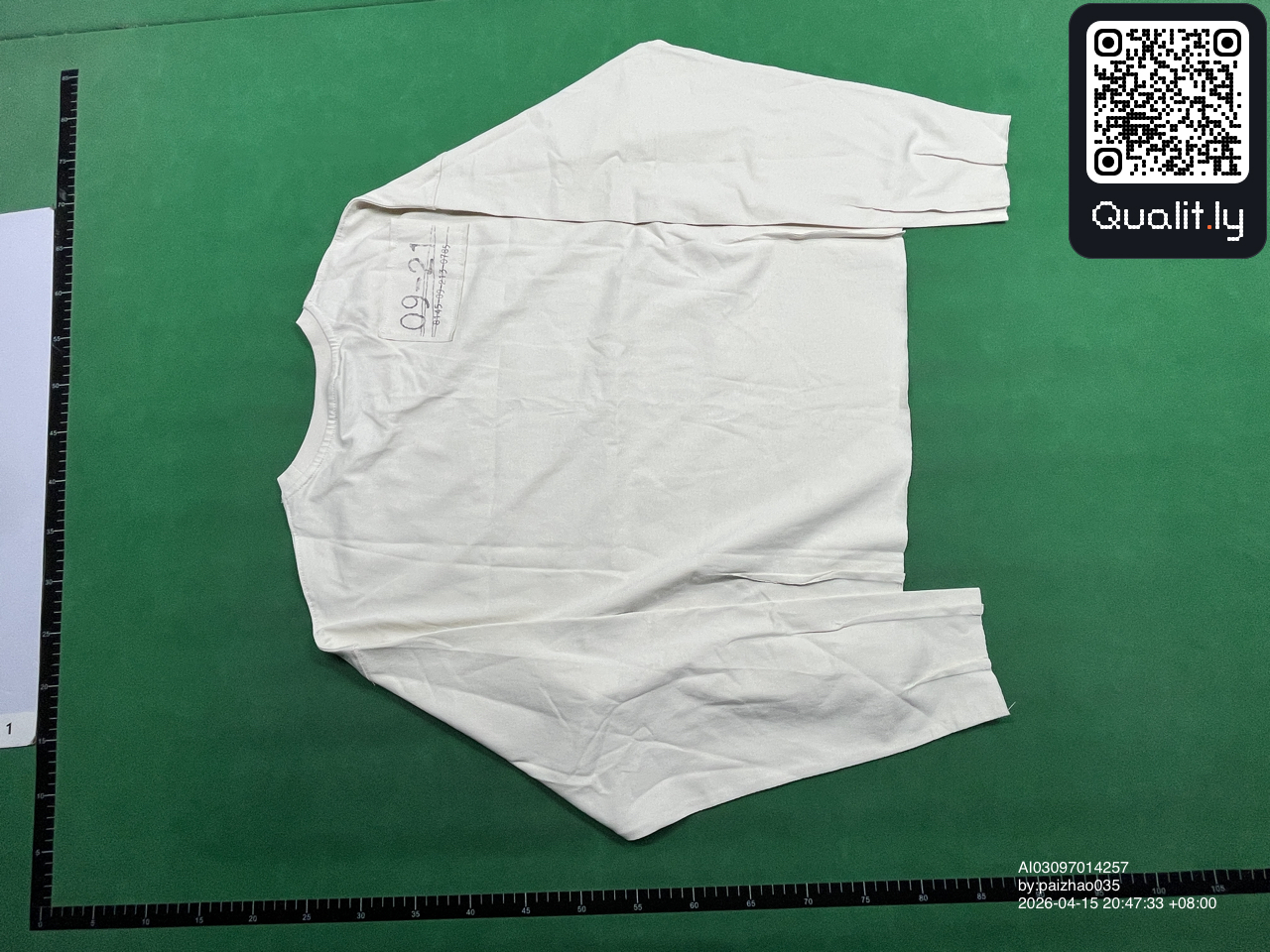 T-shirt QC photo 2 of 50