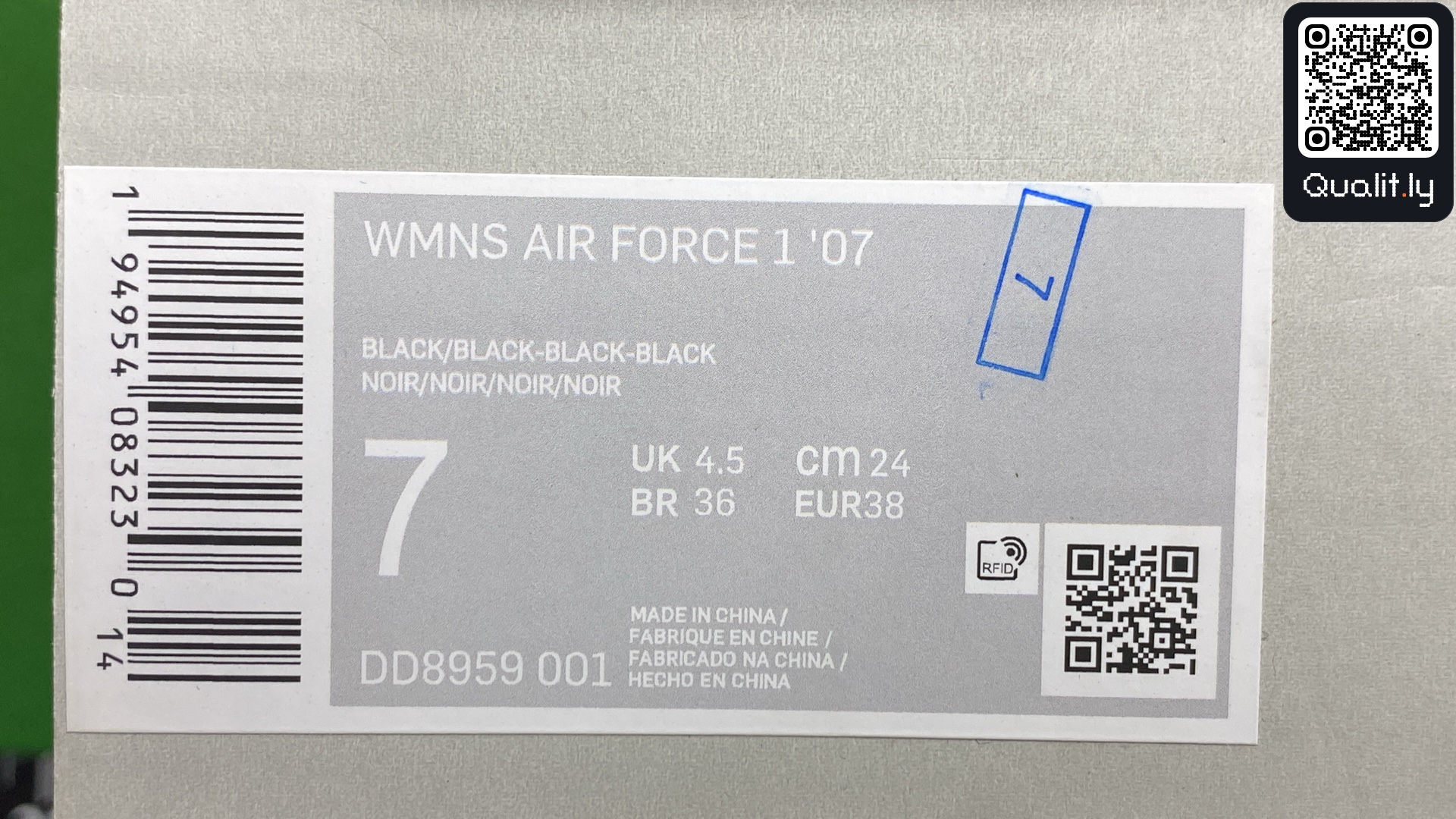 Sneakers QC photo 2 of 24