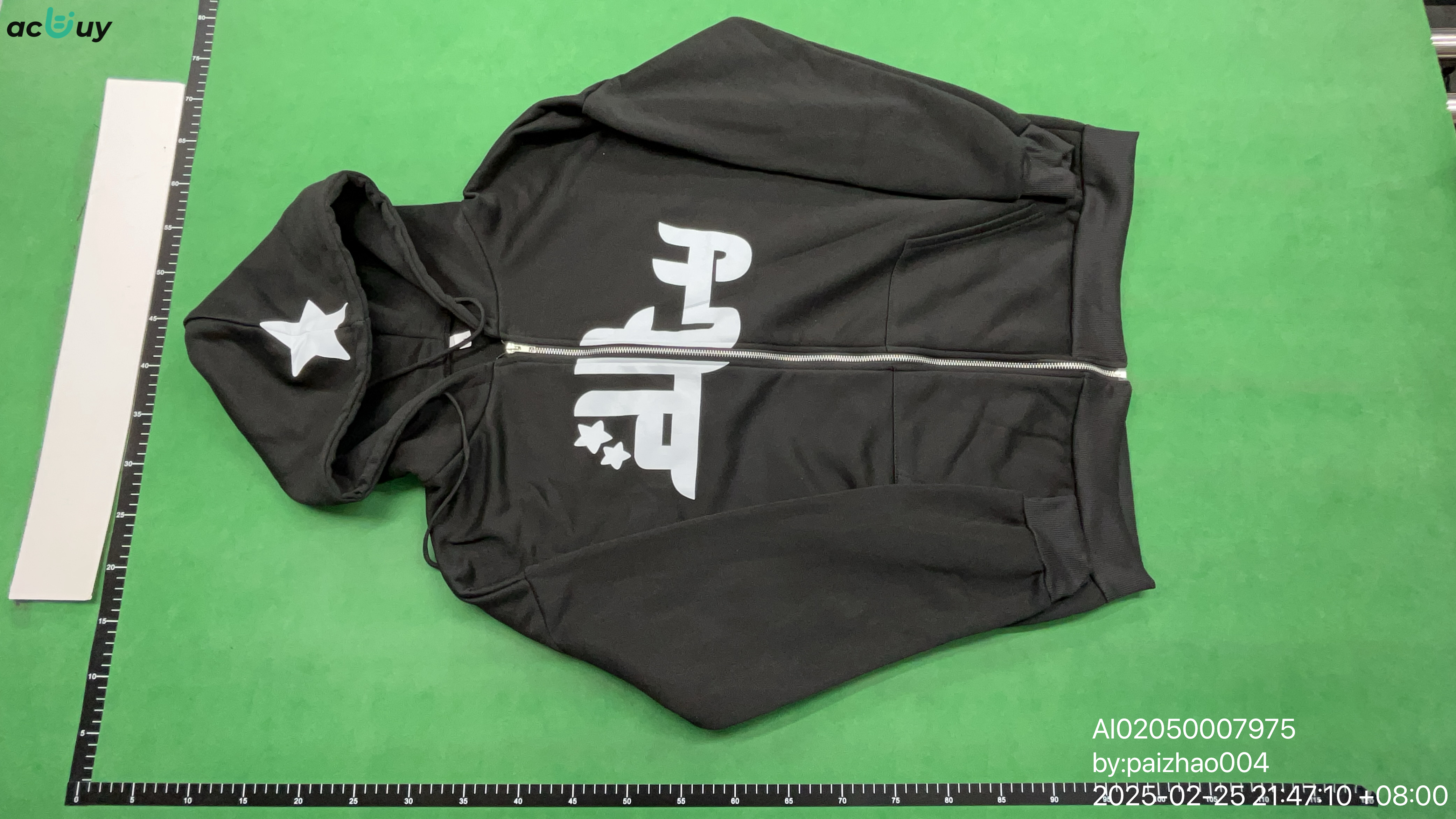 Hoodie — QC-Foto 3 von 16