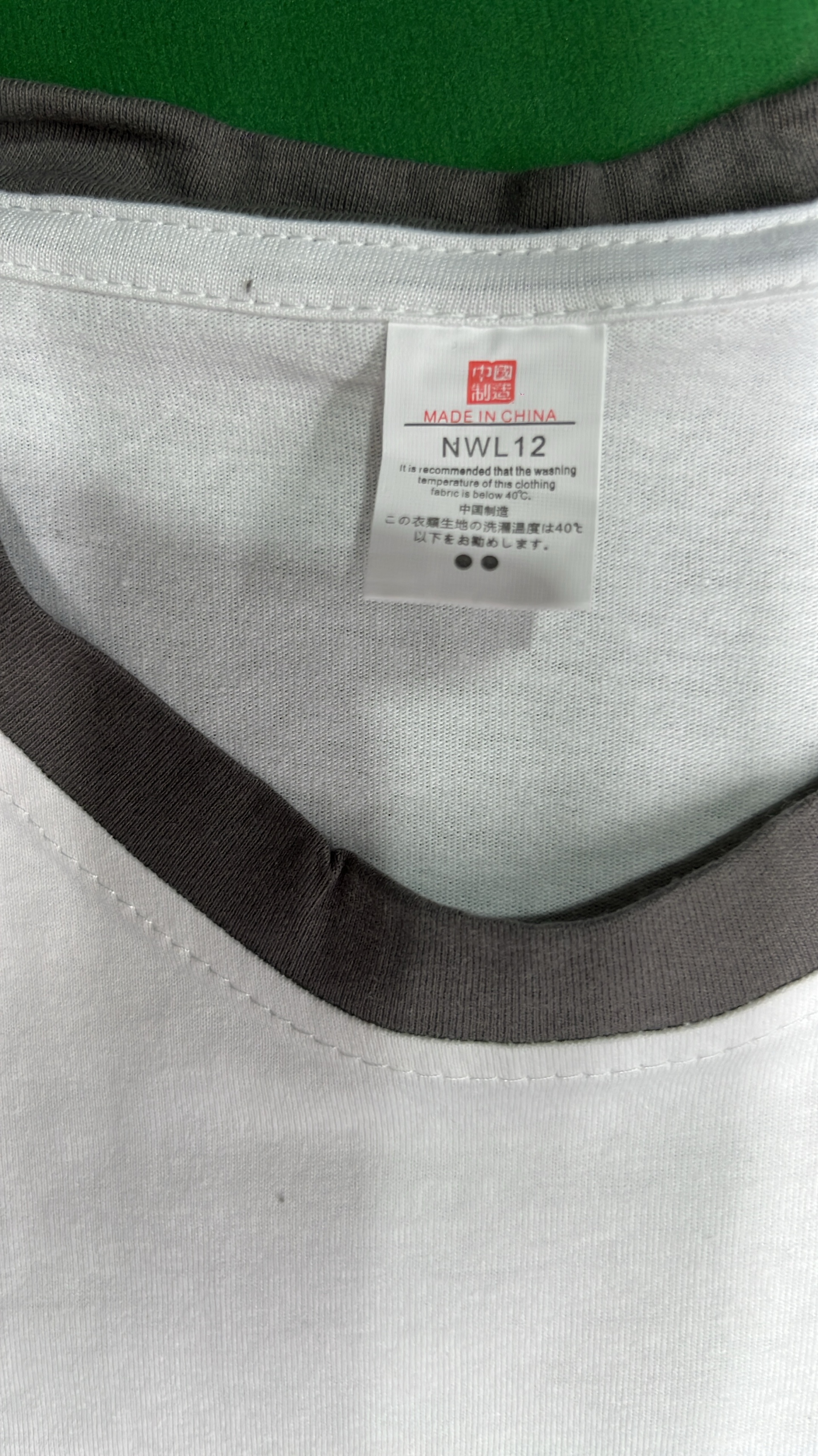 Tricou — fotografie QC 1 din 4