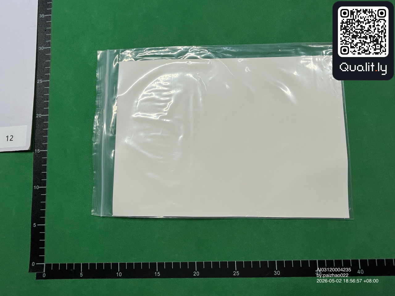 衬衫 QC 照片 2 / 13