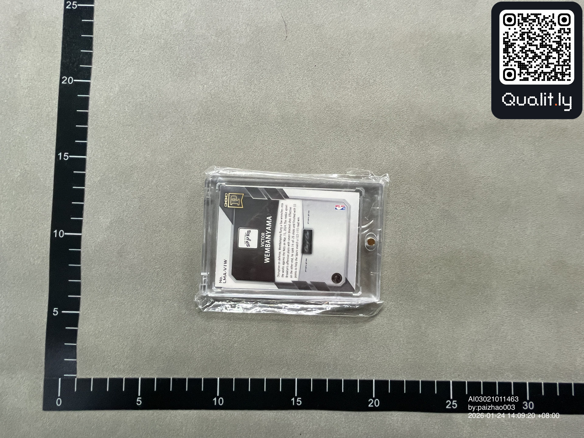衬衫 QC 照片 2 / 3