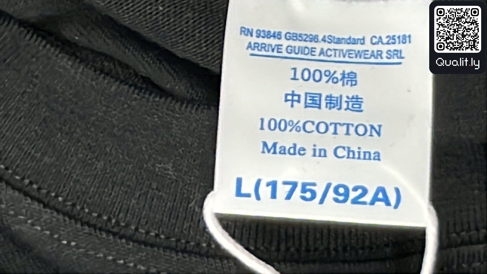 T-shirt QC photo 1 of 16