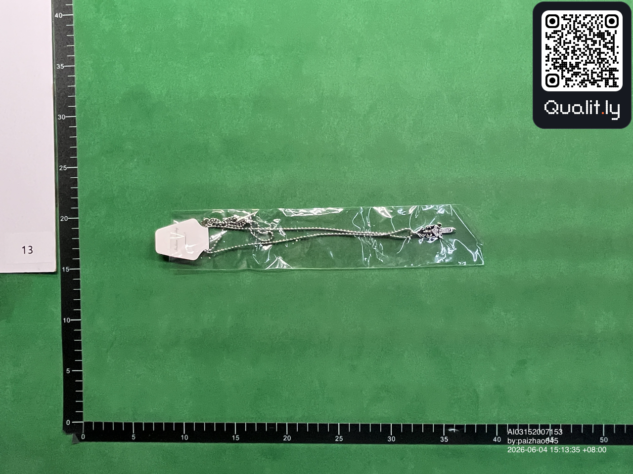 QC 照片 3 / 50
