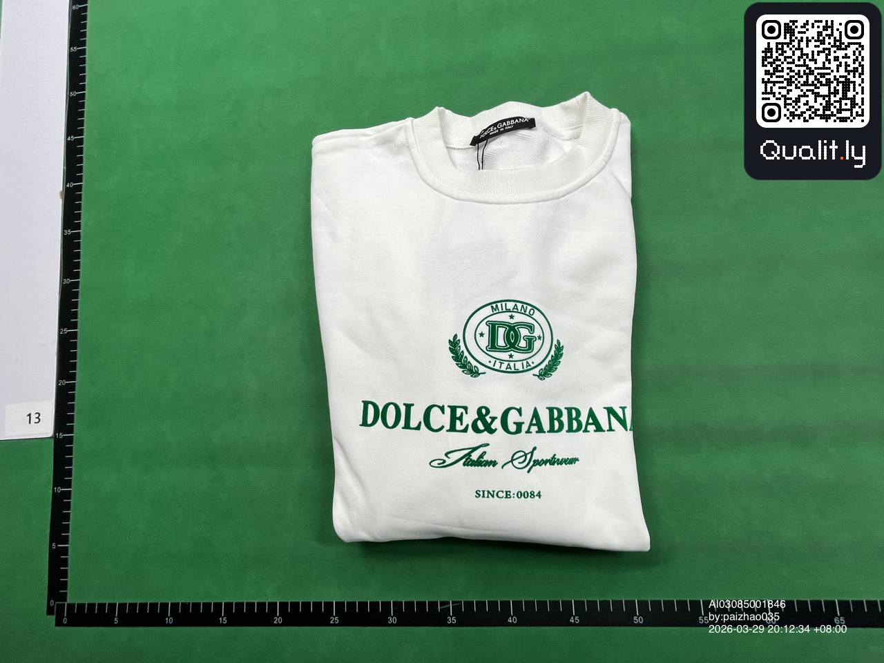 Sweatshirt QC photo 1 of 32