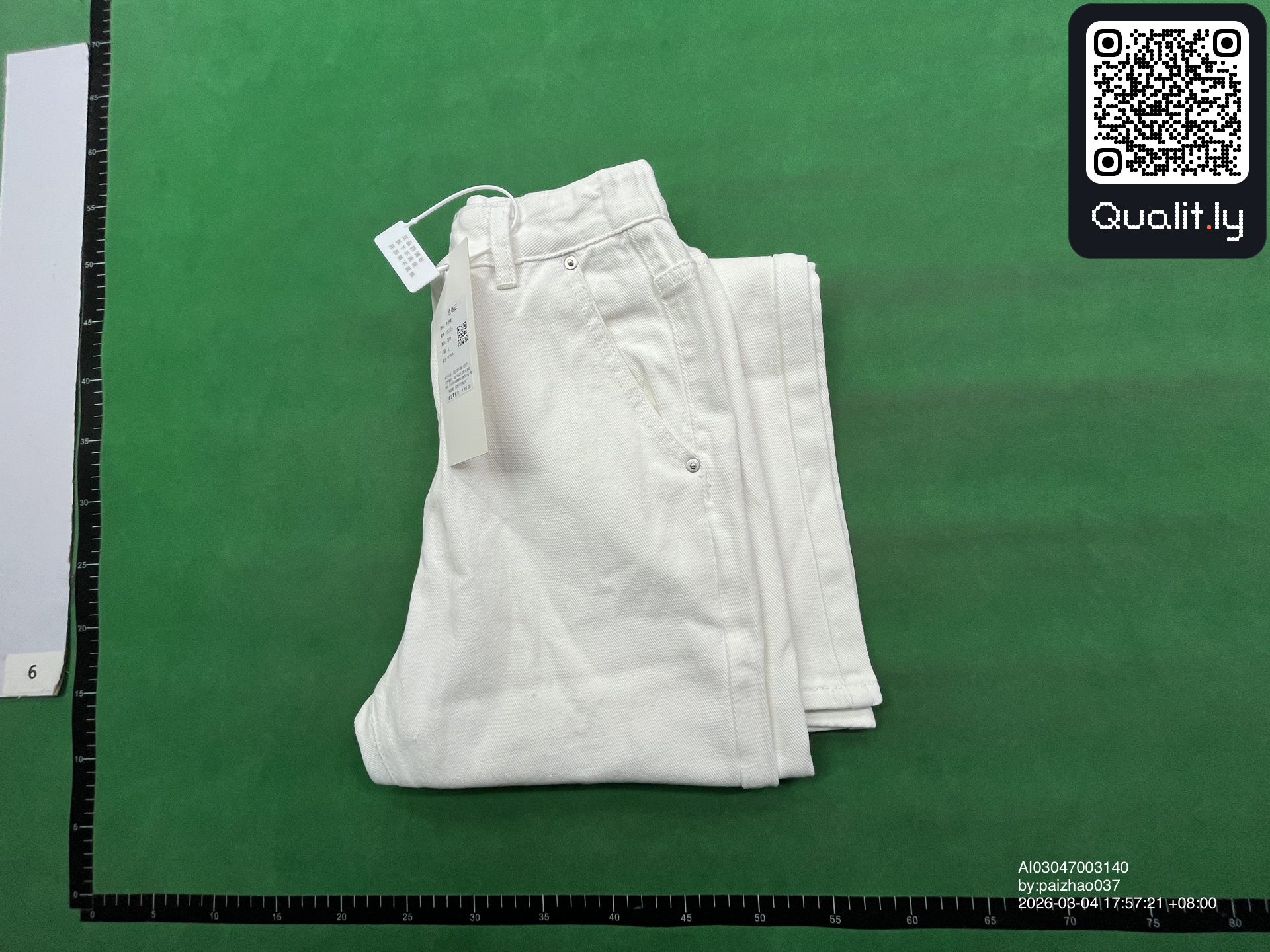 Boots QC photo 1 of 36