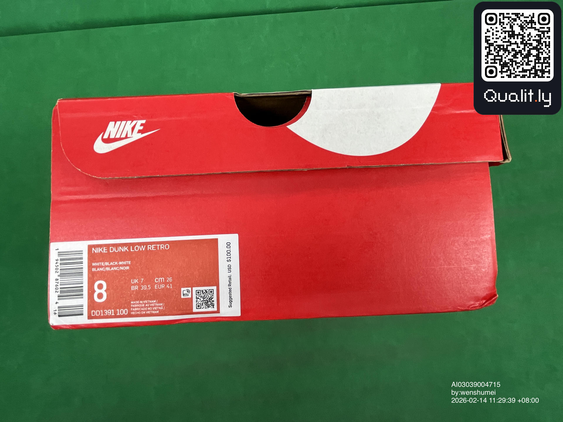 Sneakers QC photo 2 of 30