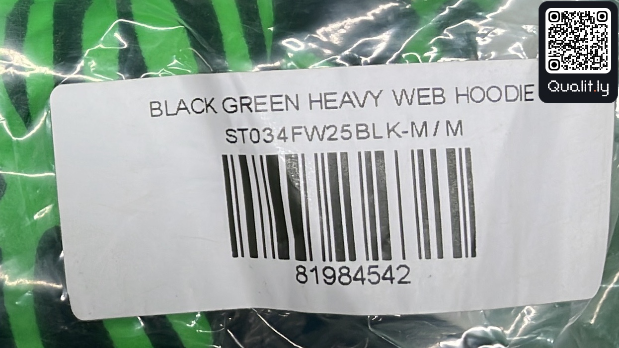 Hoodie — QC-foto 1 av 38
