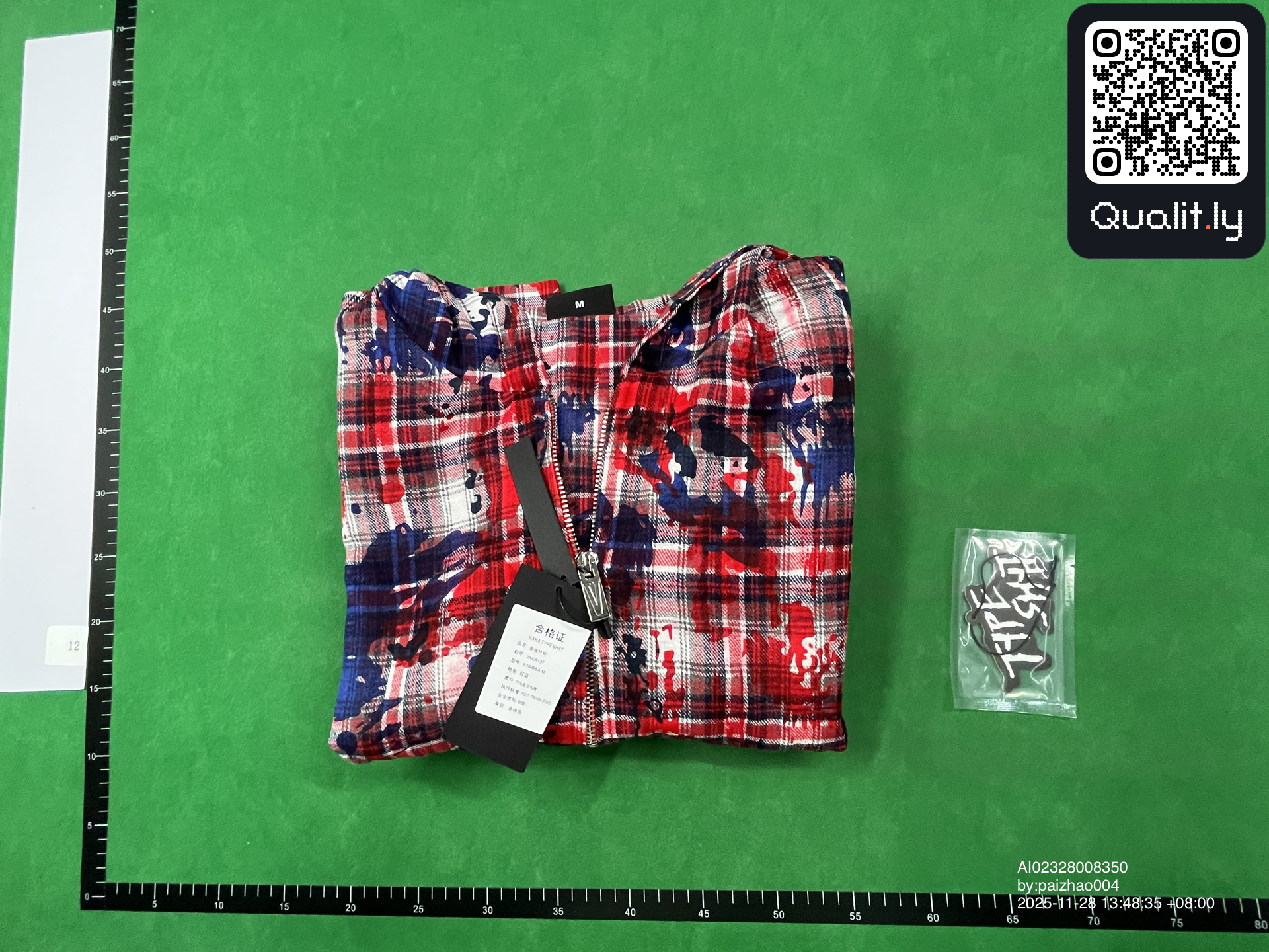 Hoodie QC photo 1 of 14