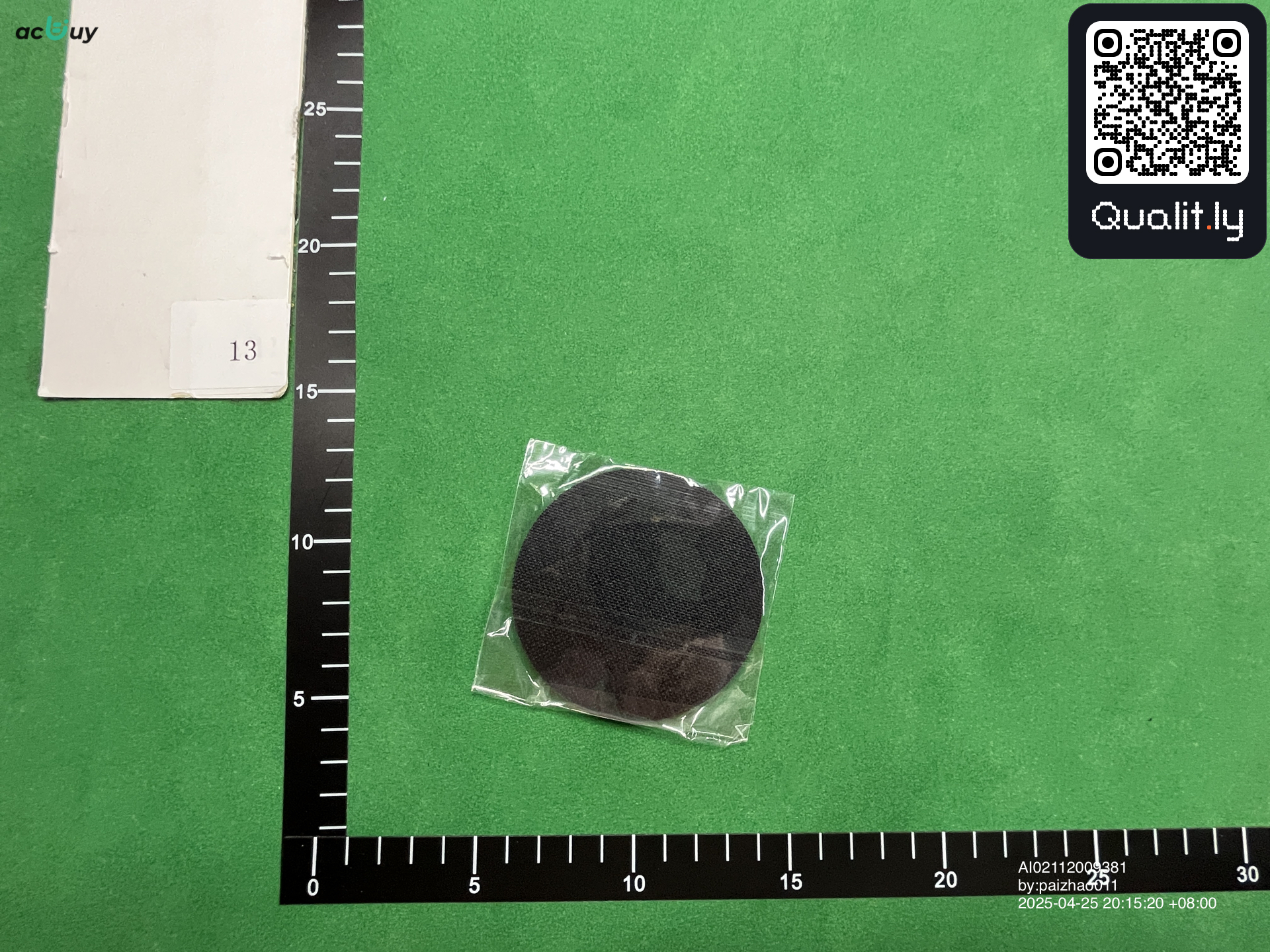Bag QC photo 2 of 3