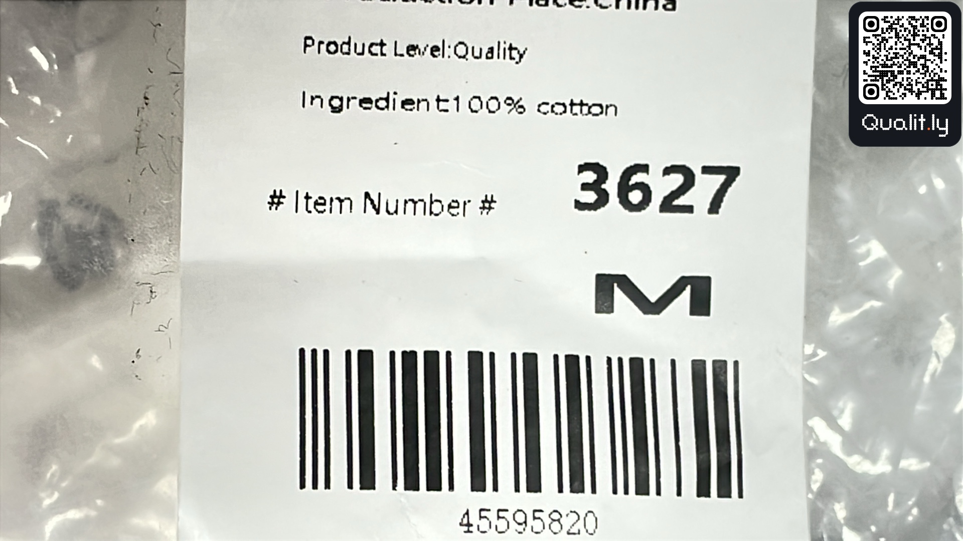 Hoodie — QC-Foto 1 von 12