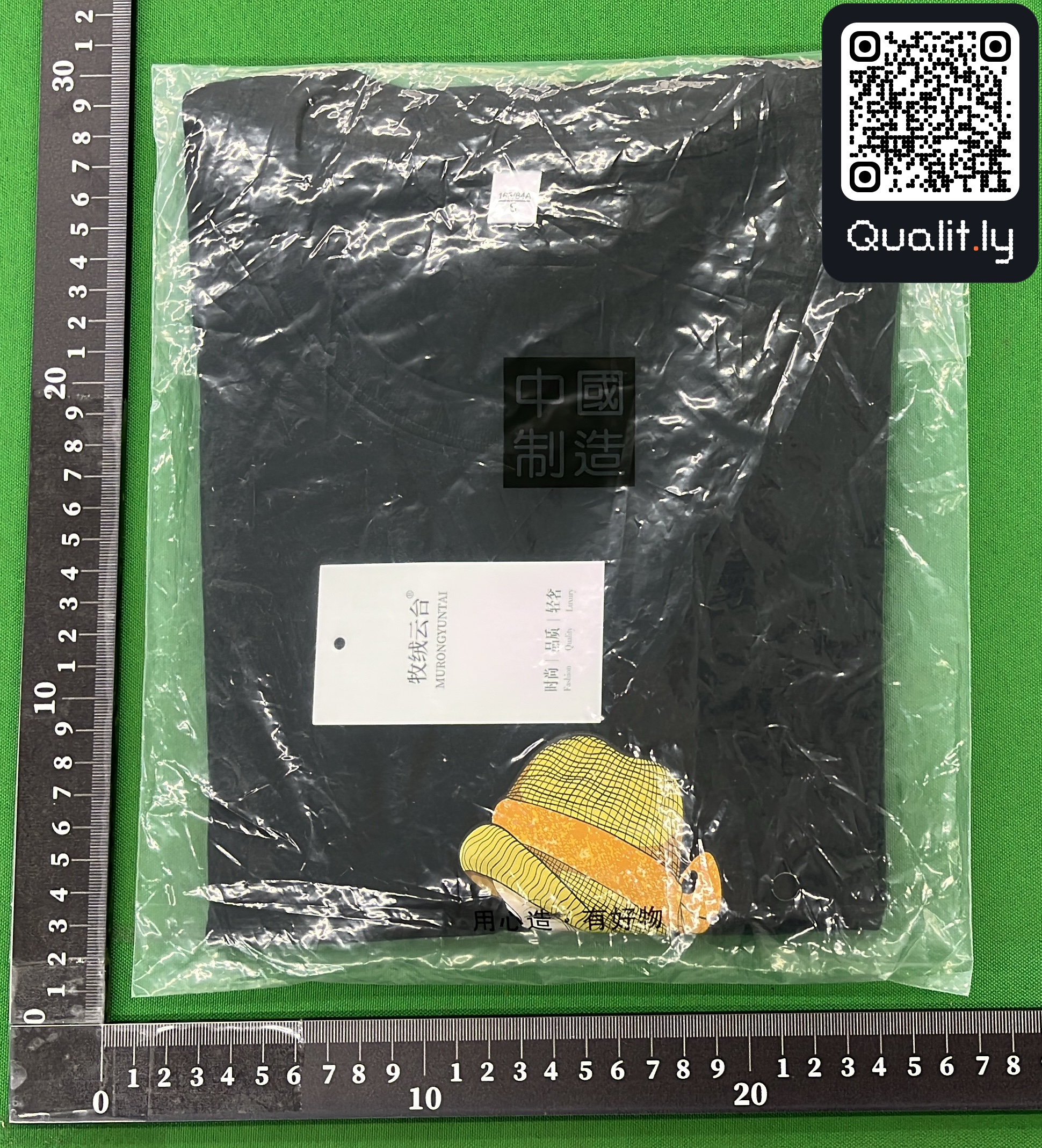 T-shirt — QC-foto 1 av 4