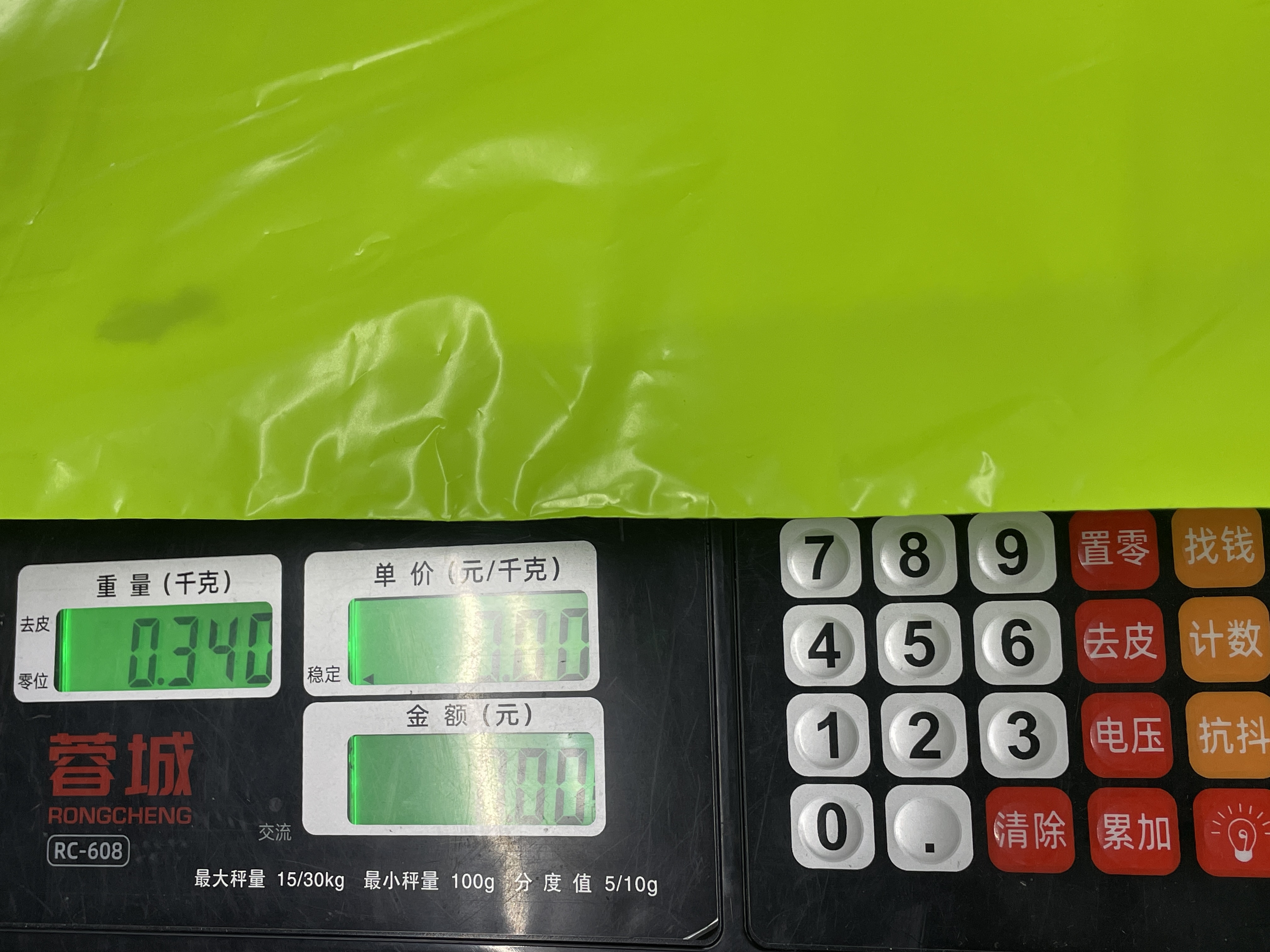 T-shirt QC photo 1 of 40