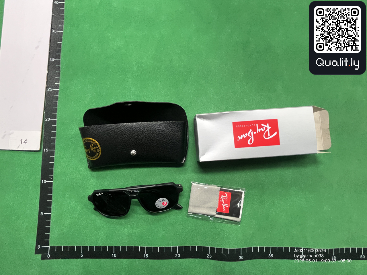 Sonnenbrille — QC-Foto 1 von 6