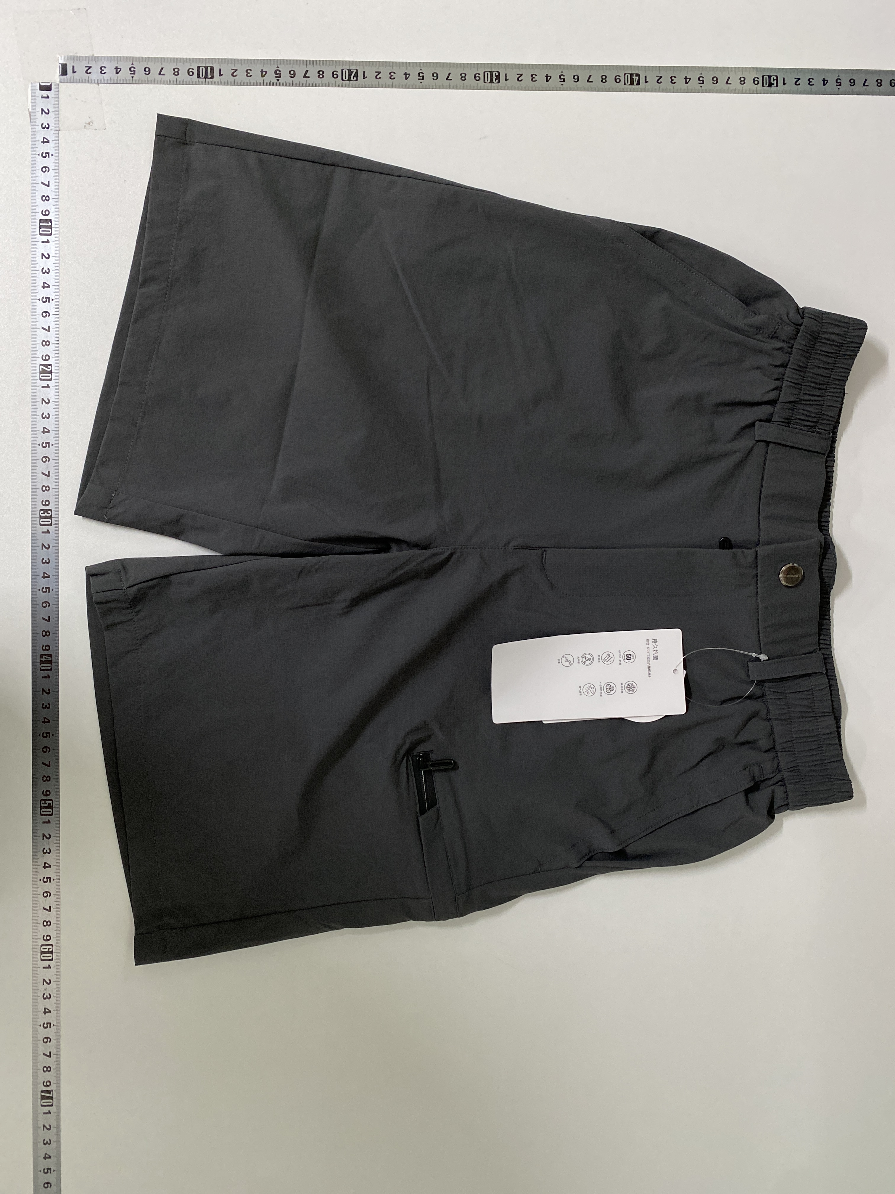 Shorts — QC-Foto 3 von 8