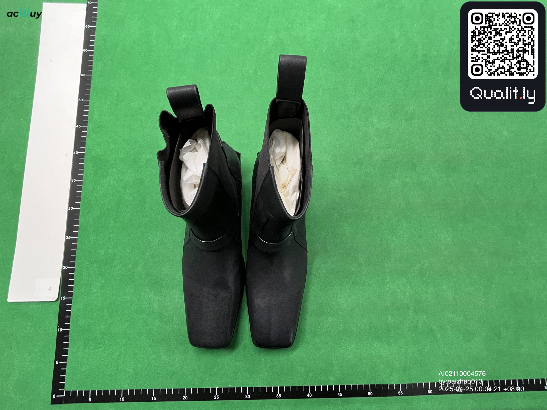 Boots QC photo 1 of 6