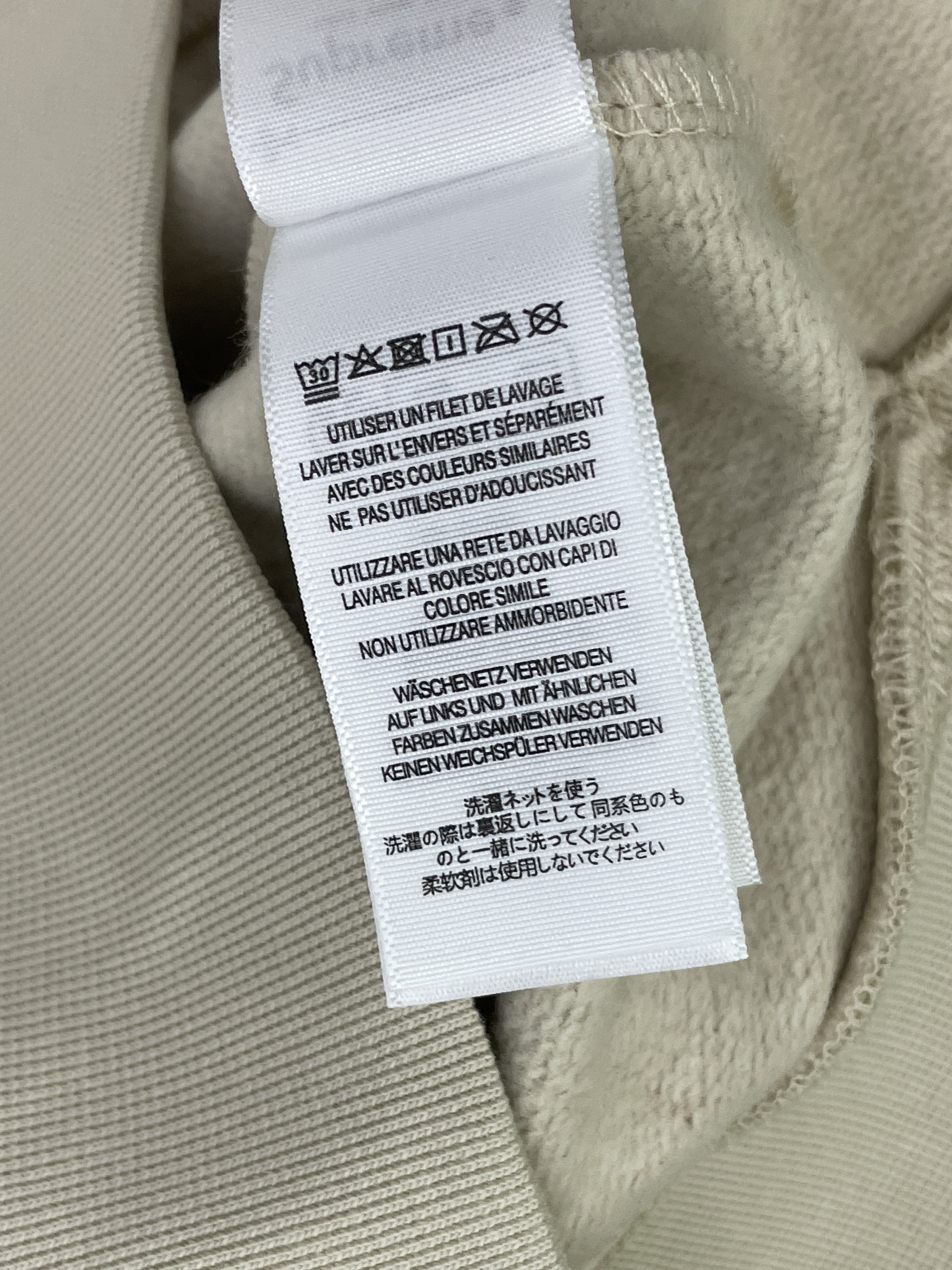 Veste — photo QC 3 sur 20