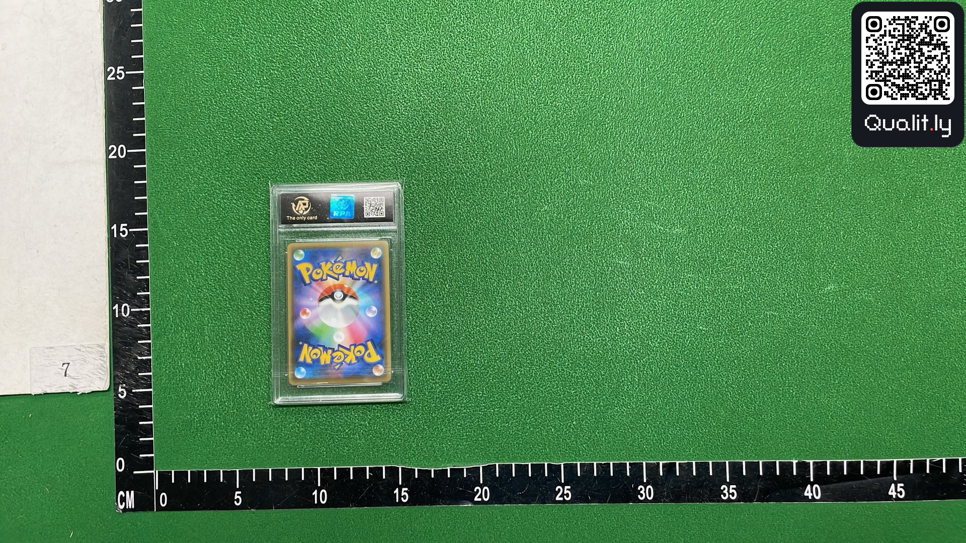 QC-Foto 1 von 15