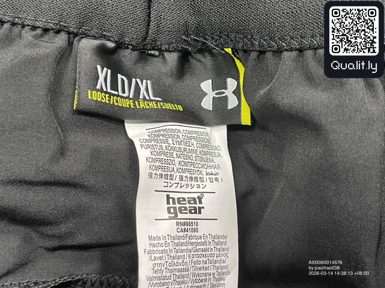 Shorts — QC-foto 3 av 54