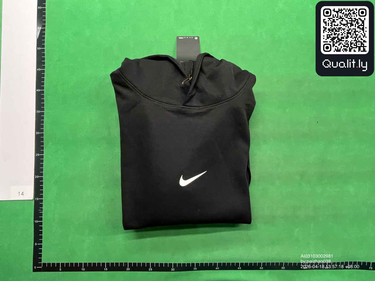 Hoodie — QC-Foto 1 von 14