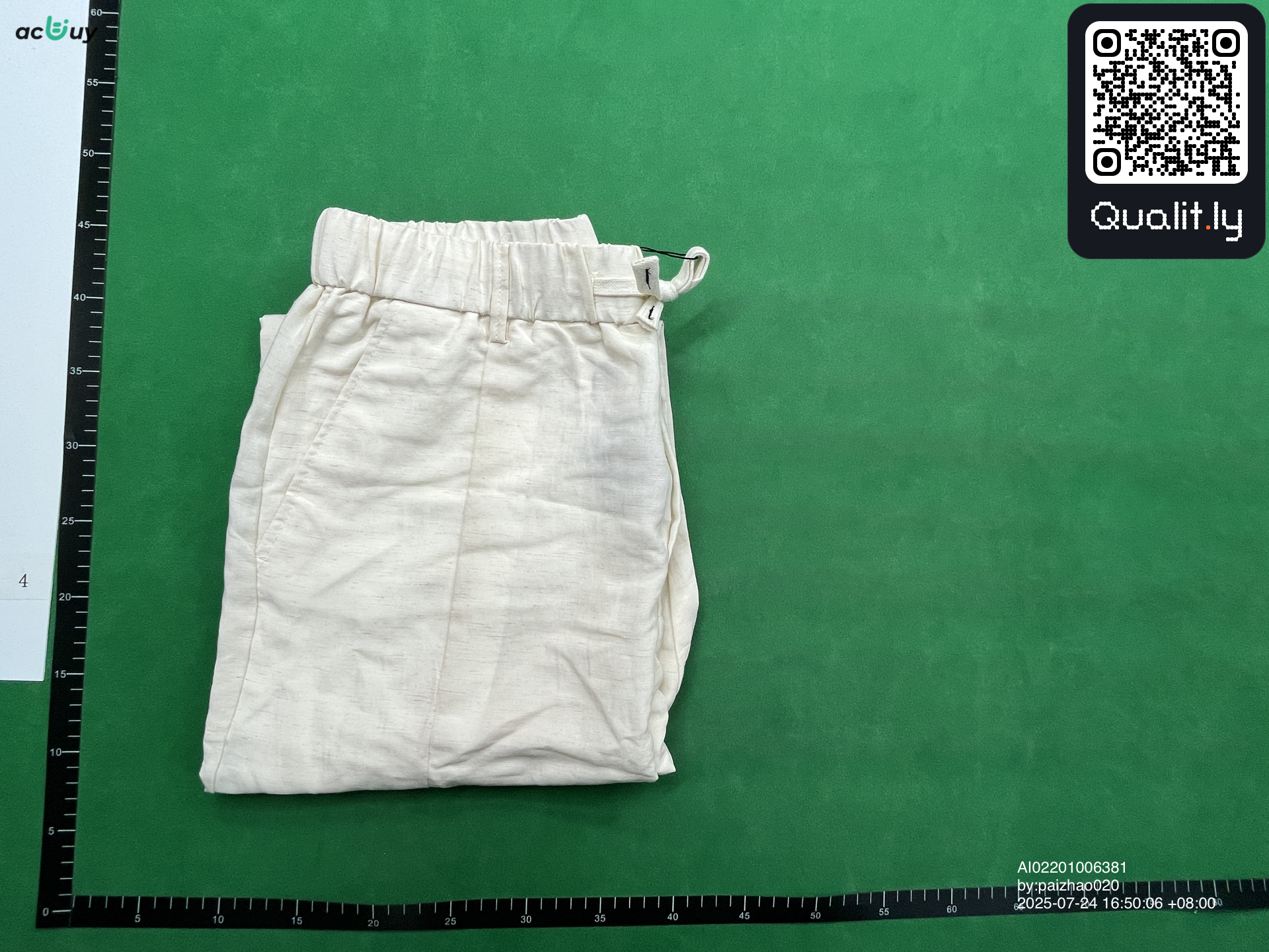 长裤 QC 照片 1 / 4