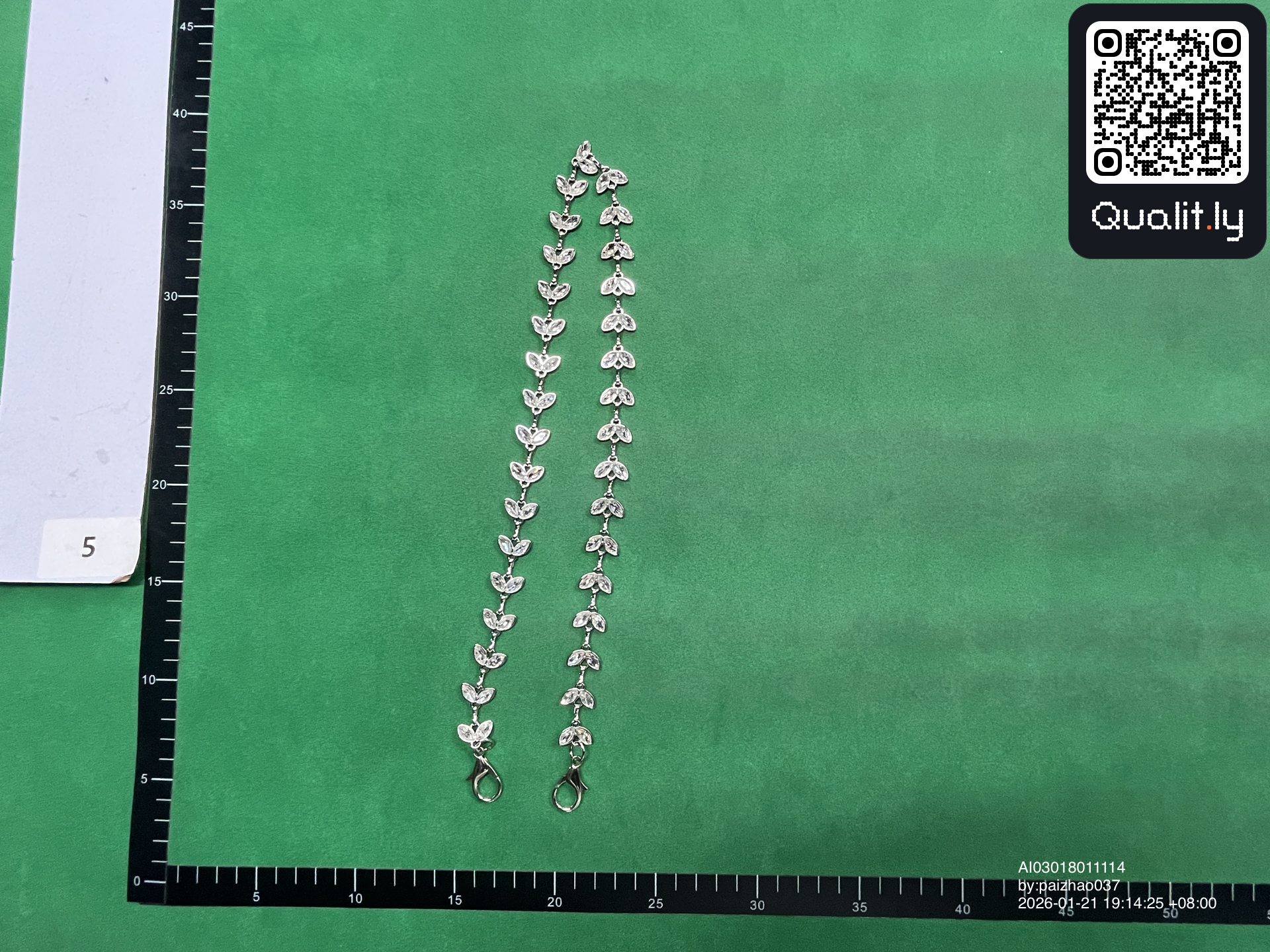 Pants QC photo 1 of 3