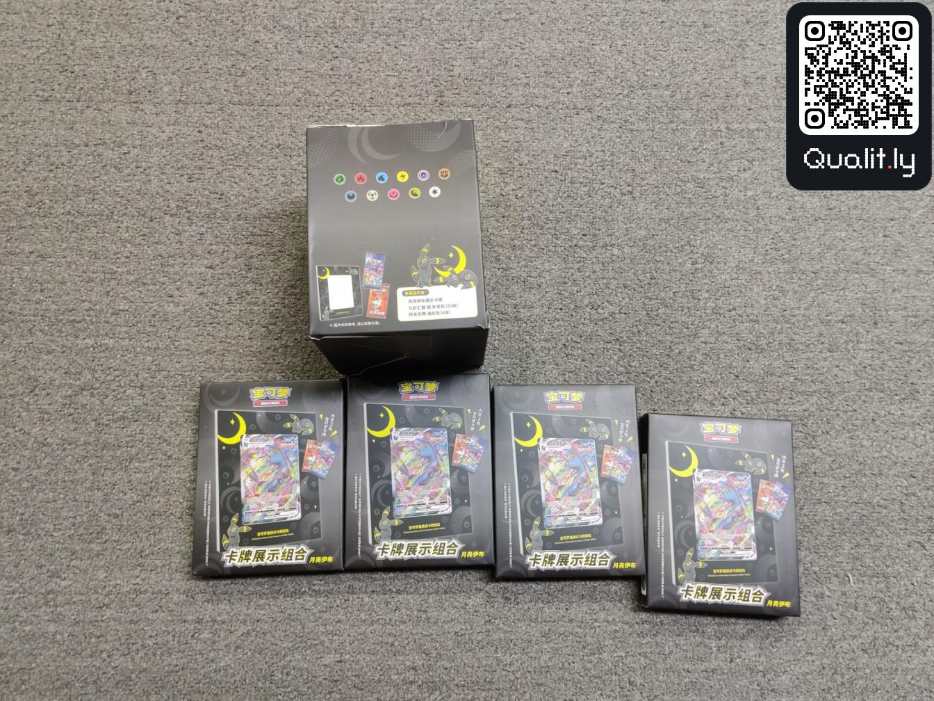 QC 照片 2 / 8