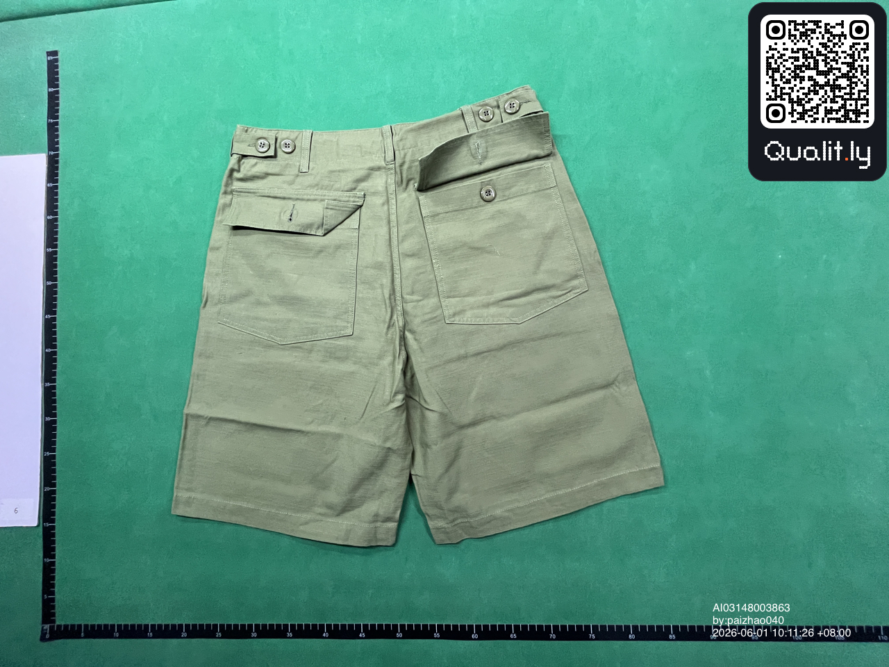 Shorts QC photo 1 of 18
